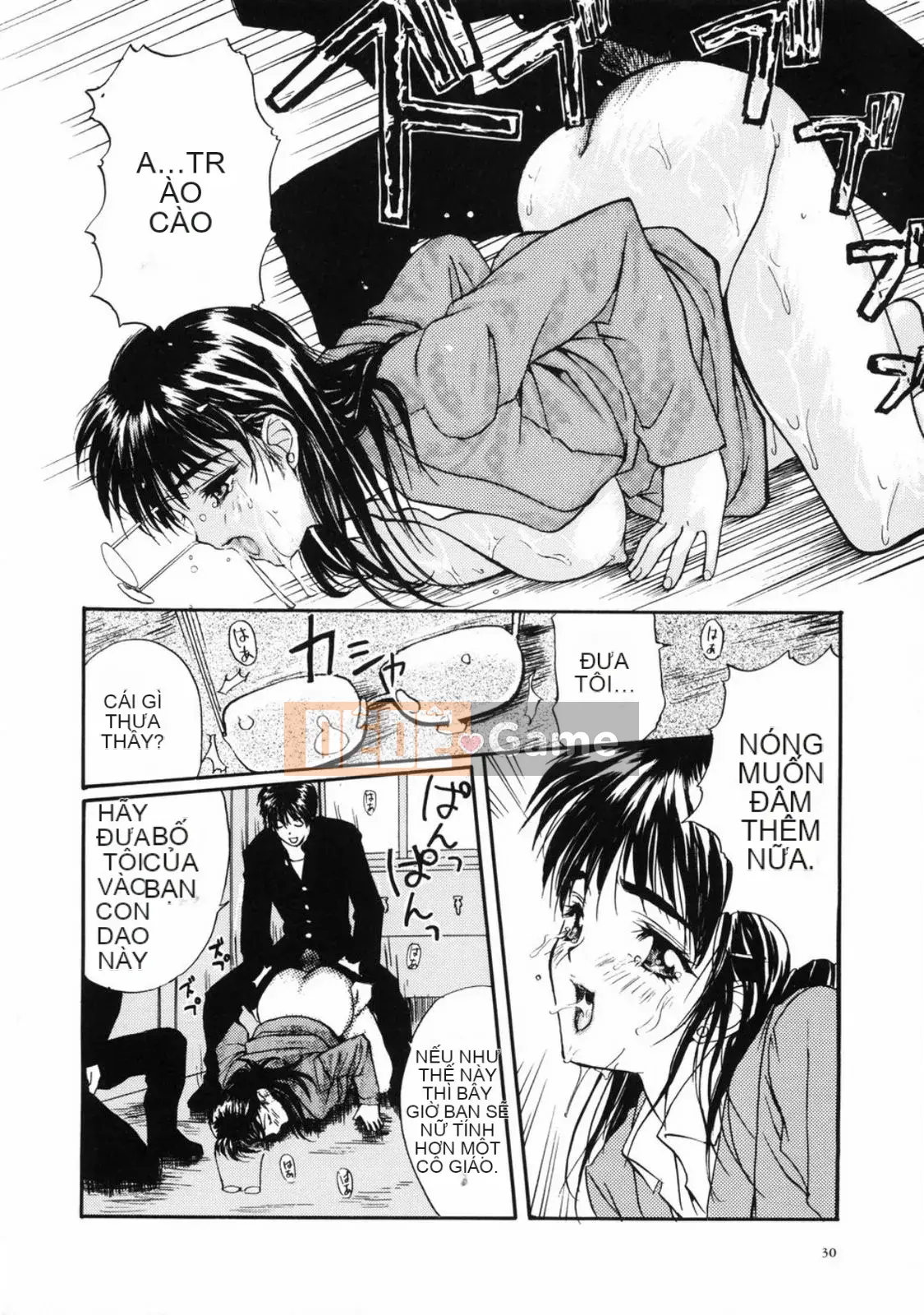 [MG Joe] Bài học đầu tiên