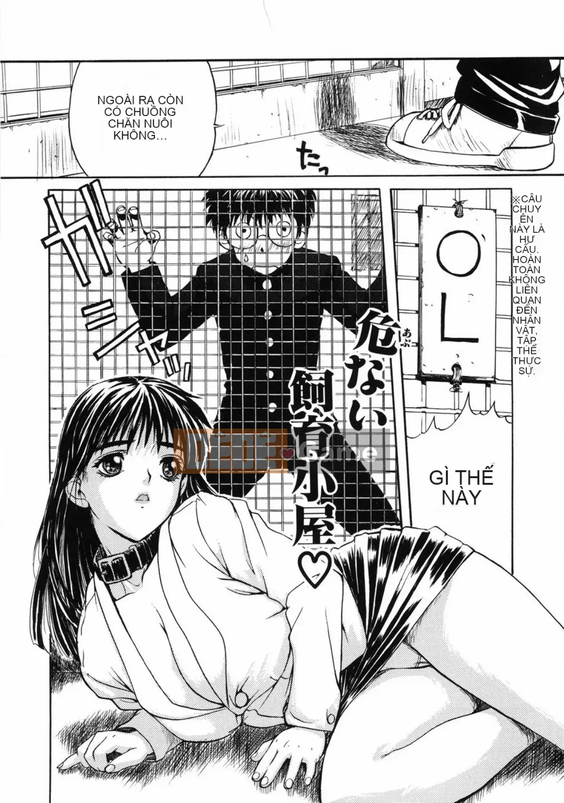 [MG Joe] Bài học đầu tiên