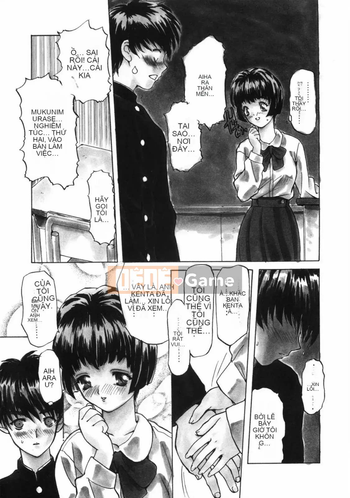 [MG Joe] Bài học đầu tiên