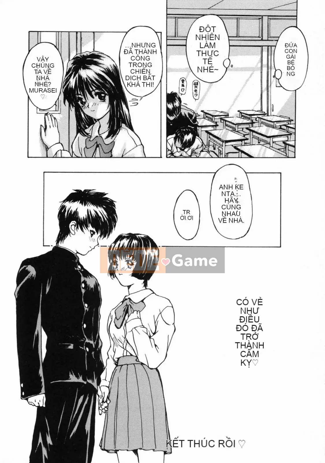 [MG Joe] Bài học đầu tiên