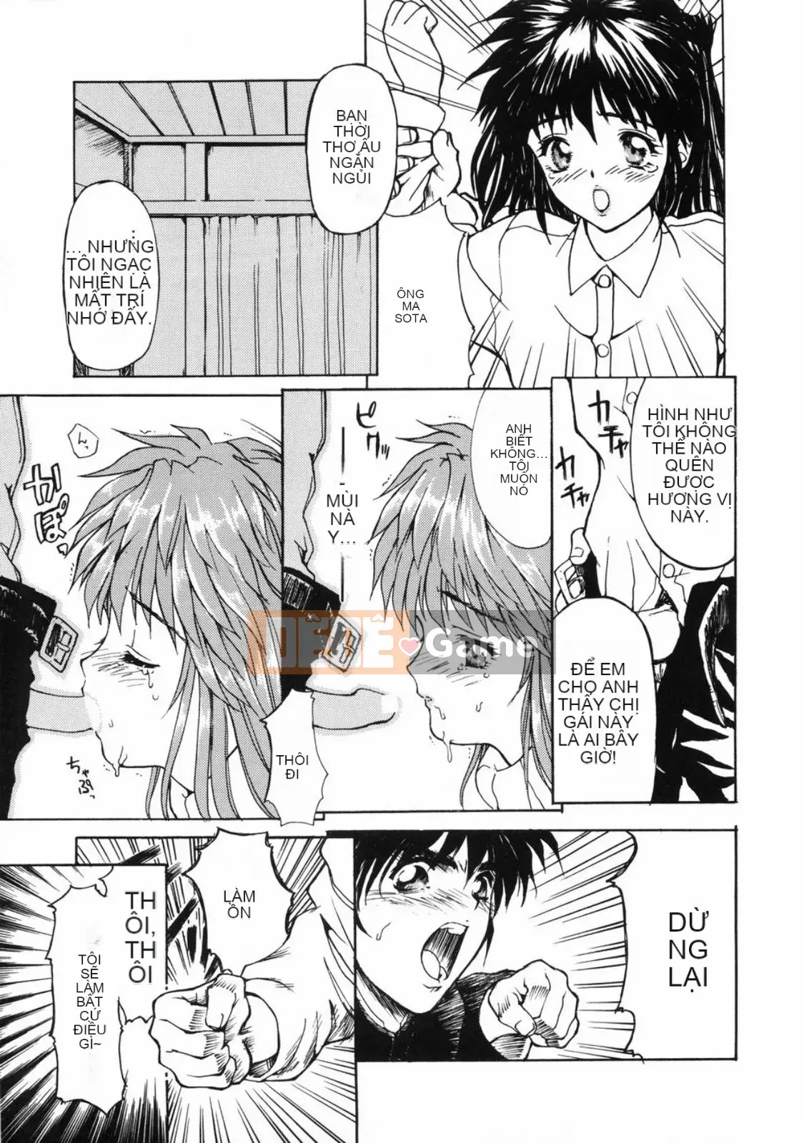 [MG Joe] Bài học đầu tiên