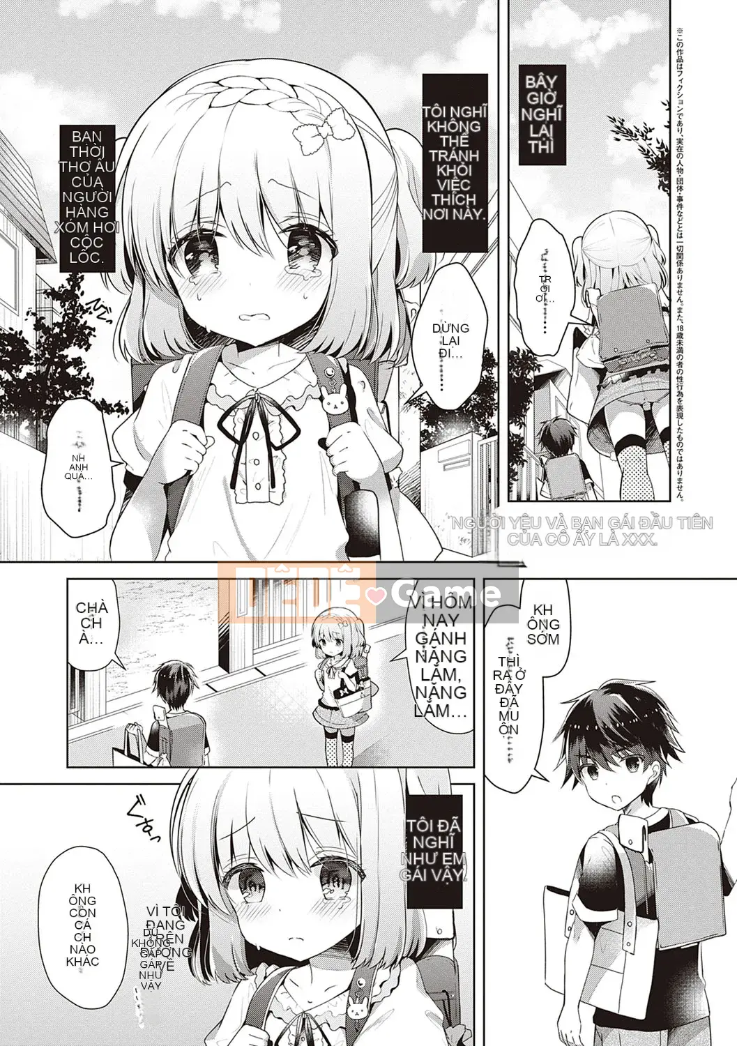 [Takashina Asabi] Người bạn thời thơ ấu và người yêu và tất cả những điều liên quan đến cô ấy ♥ [Kỹ thuật số]