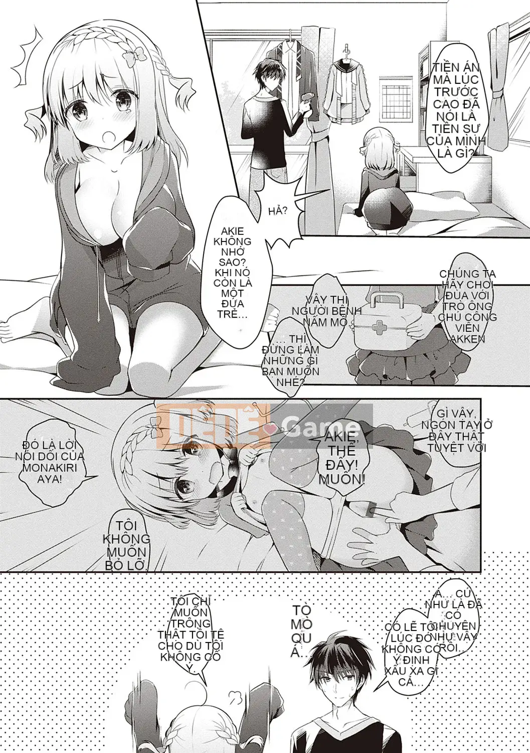 [Takashina Asabi] Người bạn thời thơ ấu và người yêu và tất cả những điều liên quan đến cô ấy ♥ [Kỹ thuật số]