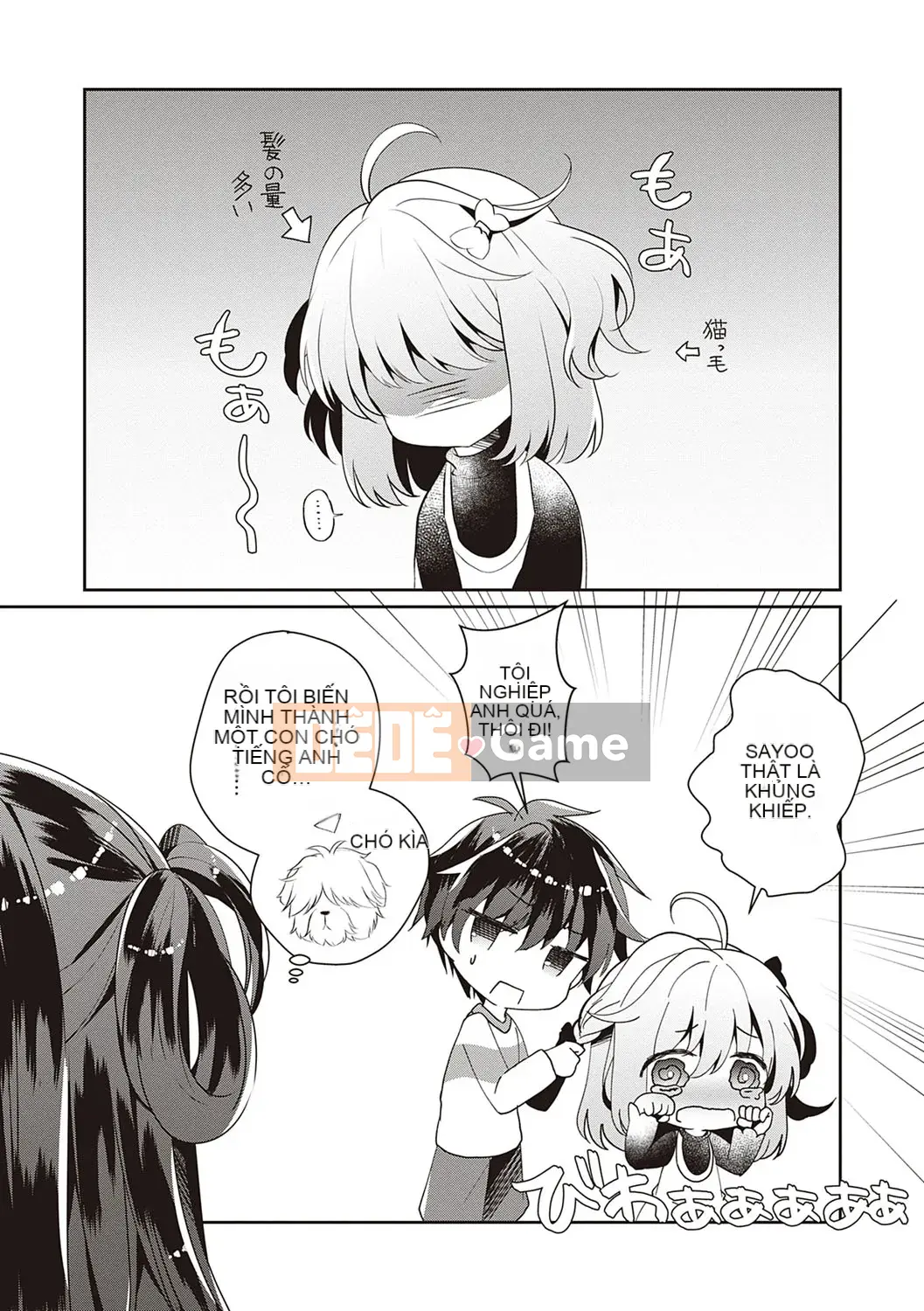 [Takashina Asabi] Người bạn thời thơ ấu và người yêu và tất cả những điều liên quan đến cô ấy ♥ [Kỹ thuật số]