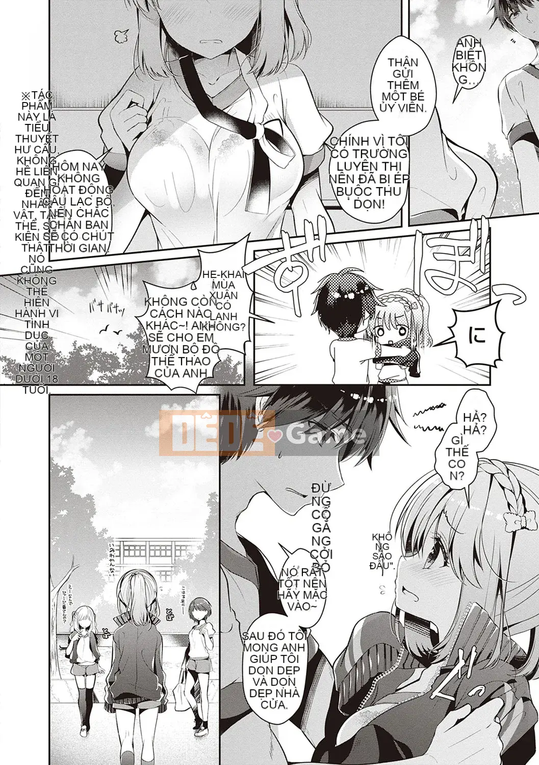 [Takashina Asabi] Người bạn thời thơ ấu và người yêu và tất cả những điều liên quan đến cô ấy ♥ [Kỹ thuật số]