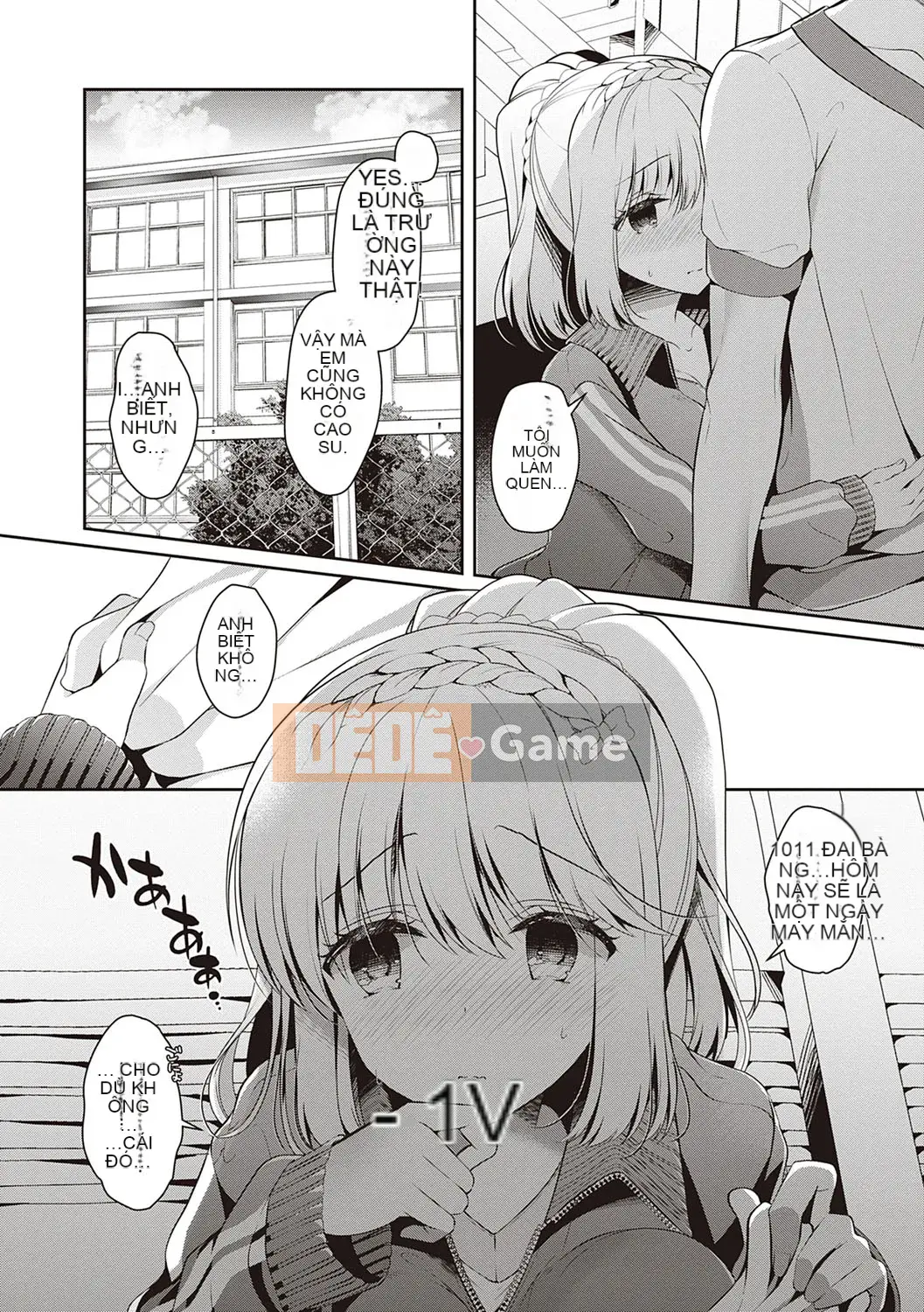 [Takashina Asabi] Người bạn thời thơ ấu và người yêu và tất cả những điều liên quan đến cô ấy ♥ [Kỹ thuật số]