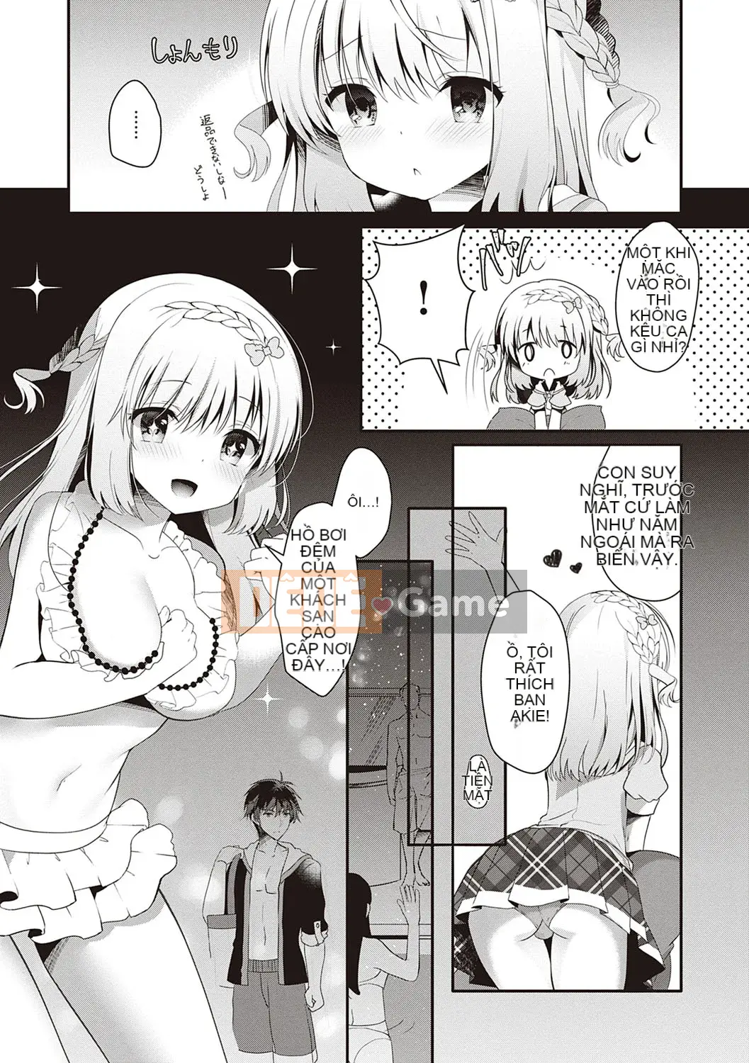 [Takashina Asabi] Người bạn thời thơ ấu và người yêu và tất cả những điều liên quan đến cô ấy ♥ [Kỹ thuật số]