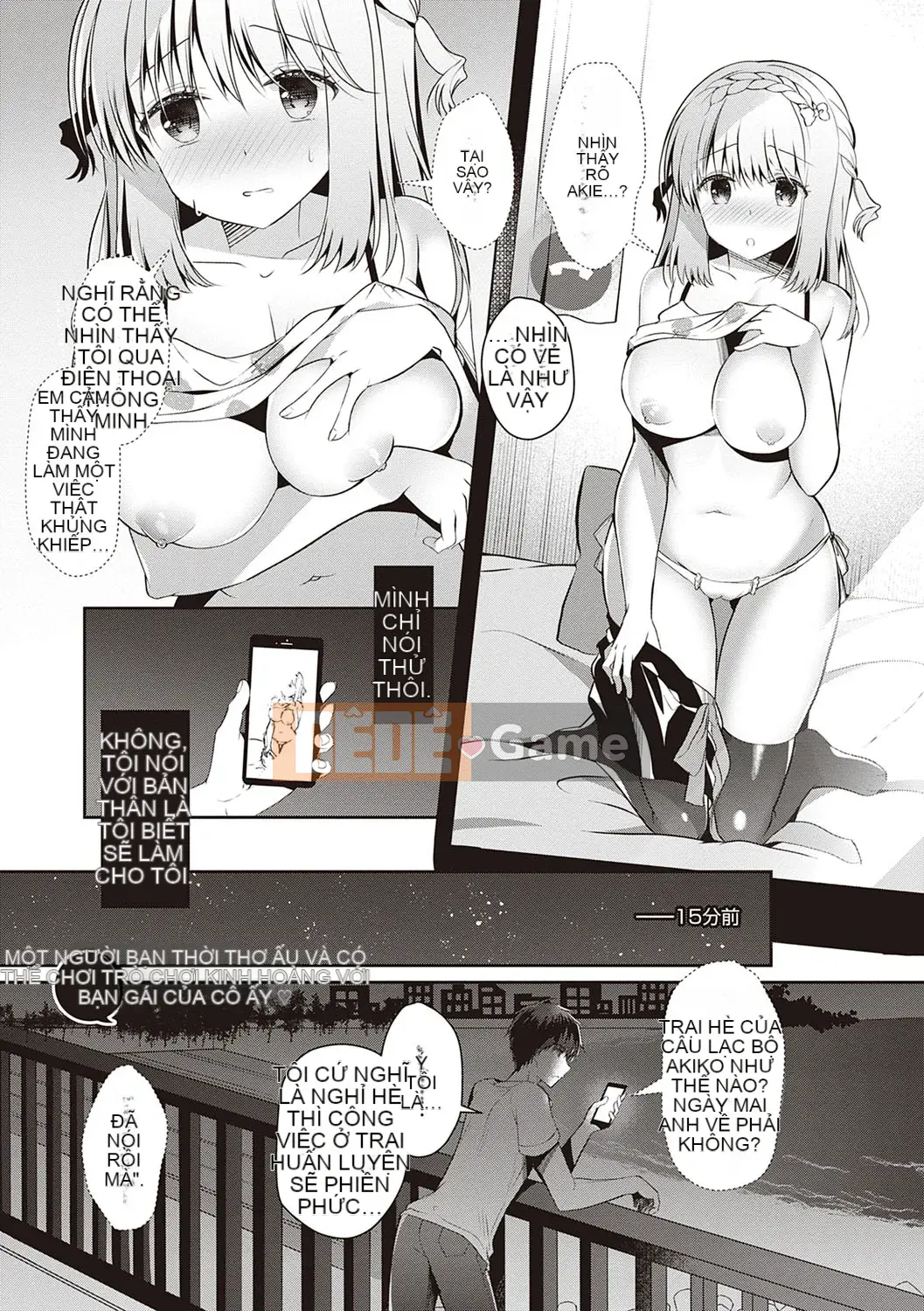 [Takashina Asabi] Người bạn thời thơ ấu và người yêu và tất cả những điều liên quan đến cô ấy ♥ [Kỹ thuật số]