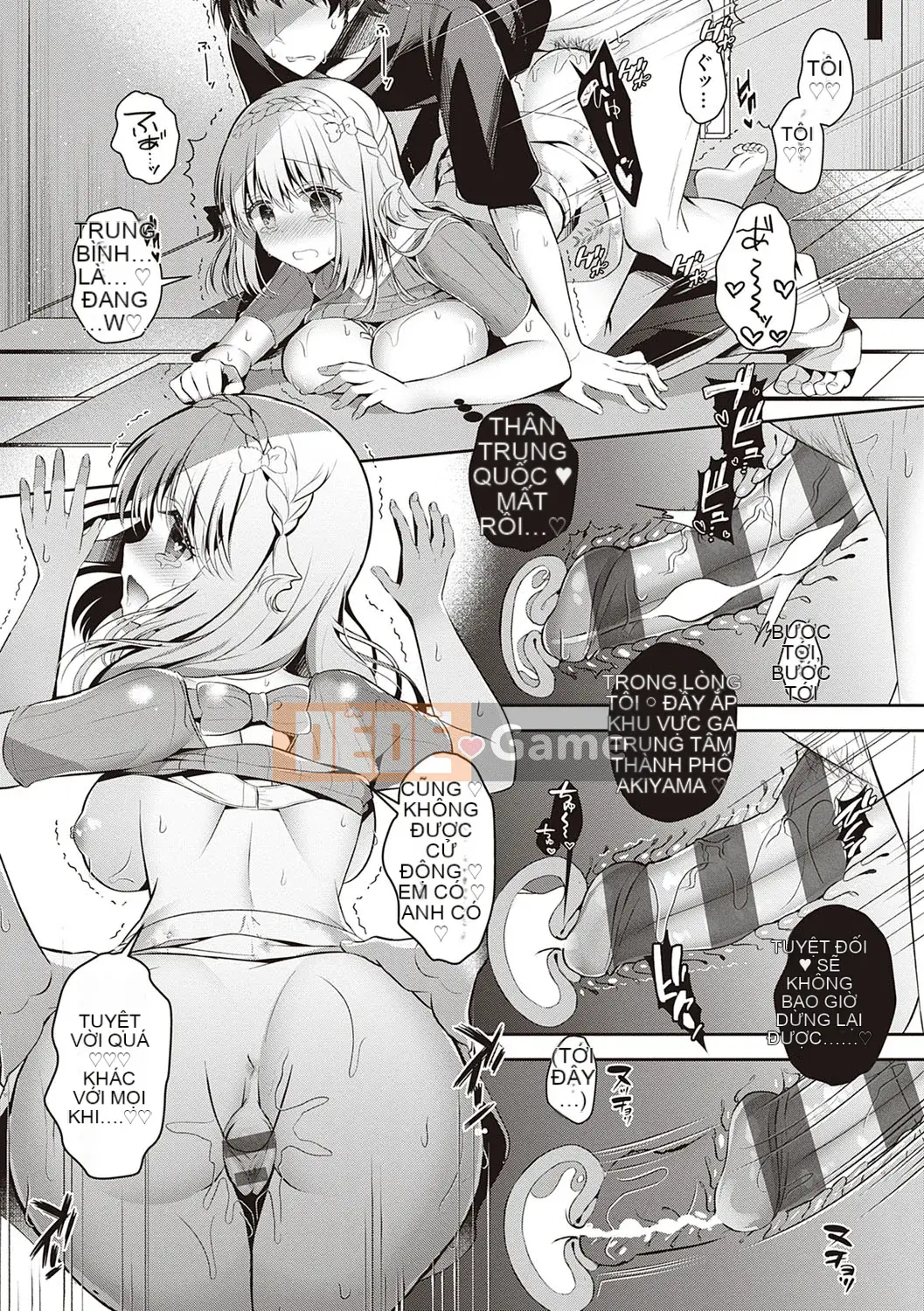 [Takashina Asabi] Người bạn thời thơ ấu và người yêu và tất cả những điều liên quan đến cô ấy ♥ [Kỹ thuật số]