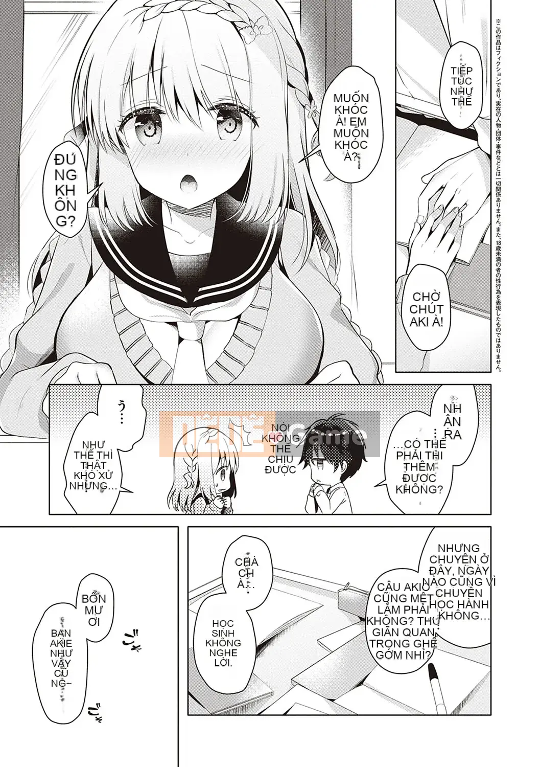 [Takashina Asabi] Người bạn thời thơ ấu và người yêu và tất cả những điều liên quan đến cô ấy ♥ [Kỹ thuật số]