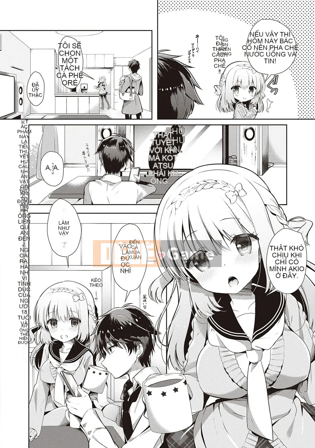 [Takashina Asabi] Người bạn thời thơ ấu và người yêu và tất cả những điều liên quan đến cô ấy ♥ [Kỹ thuật số]