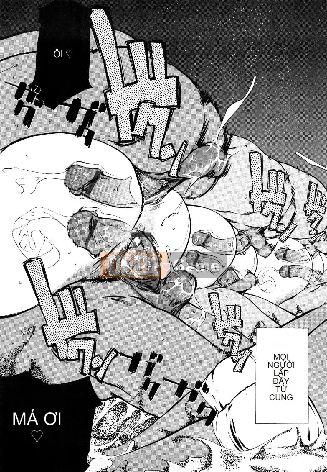 [Clone Ningen] Momojiri 400%