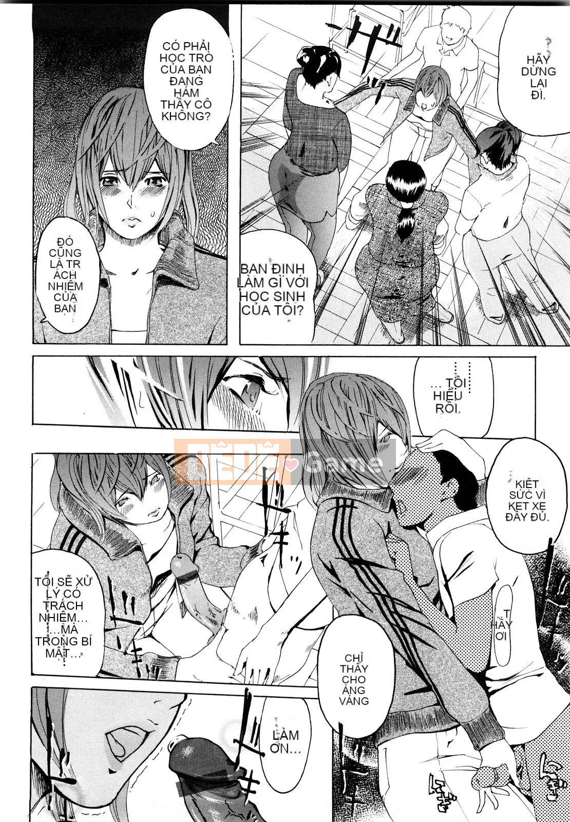 [Clone Ningen] Momojiri 400%