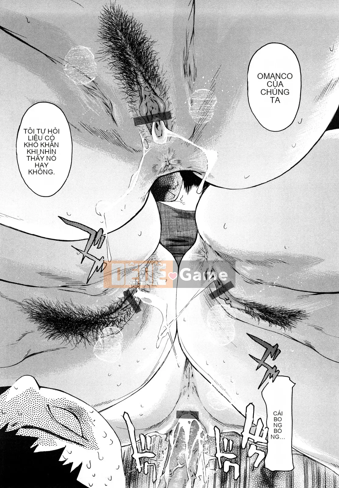 [Clone Ningen] Momojiri 400%