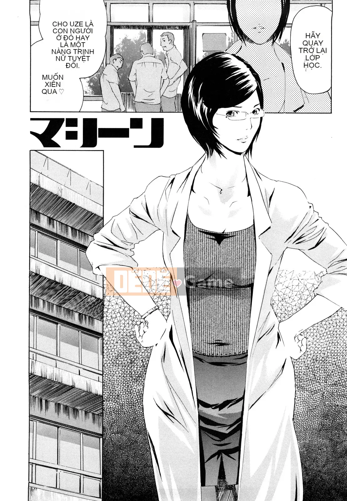 [Clone Ningen] Momojiri 400%