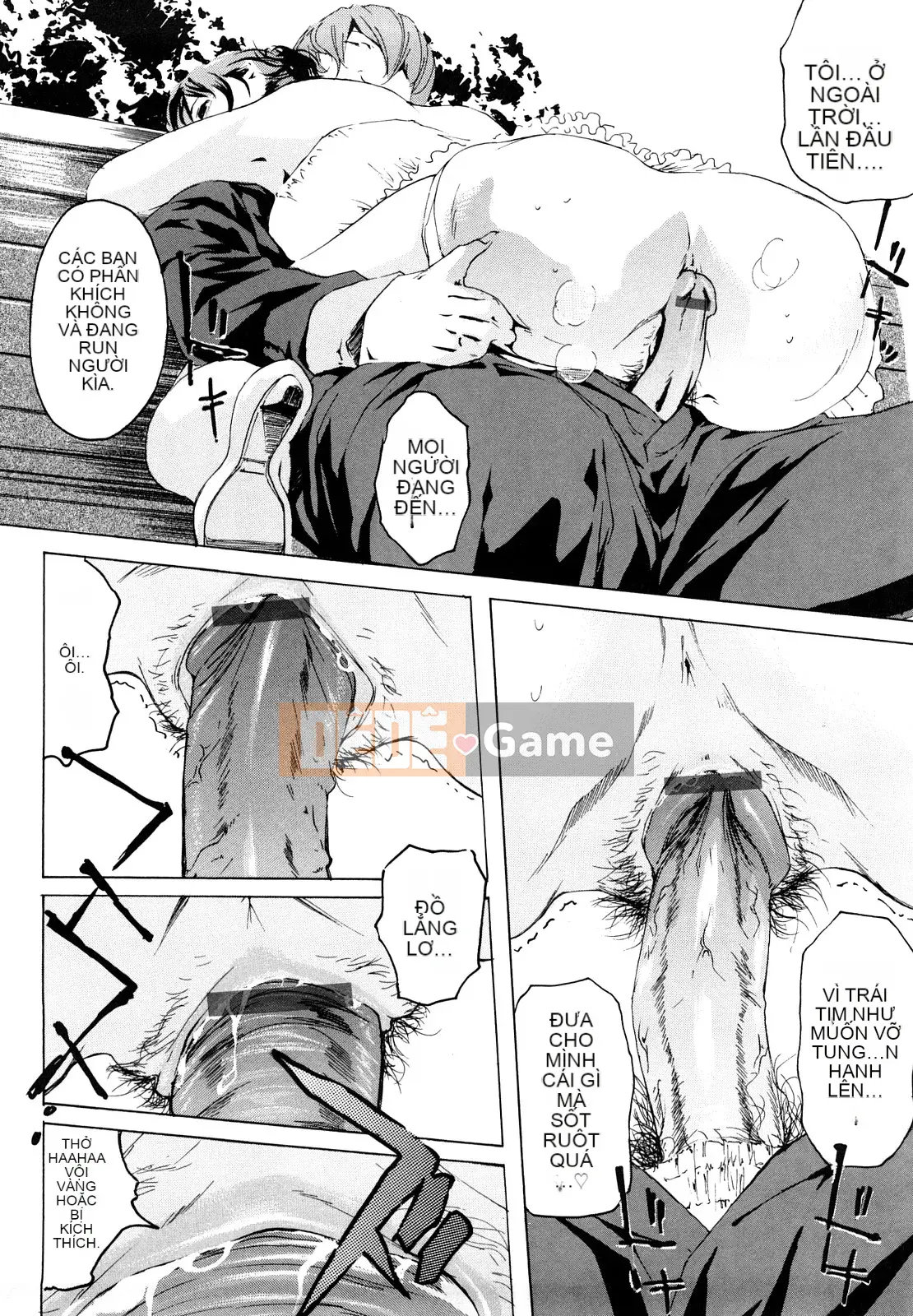 [Clone Ningen] Momojiri 400%