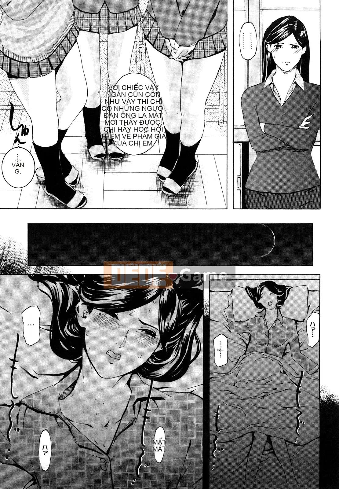 [Clone Ningen] Momojiri 400%