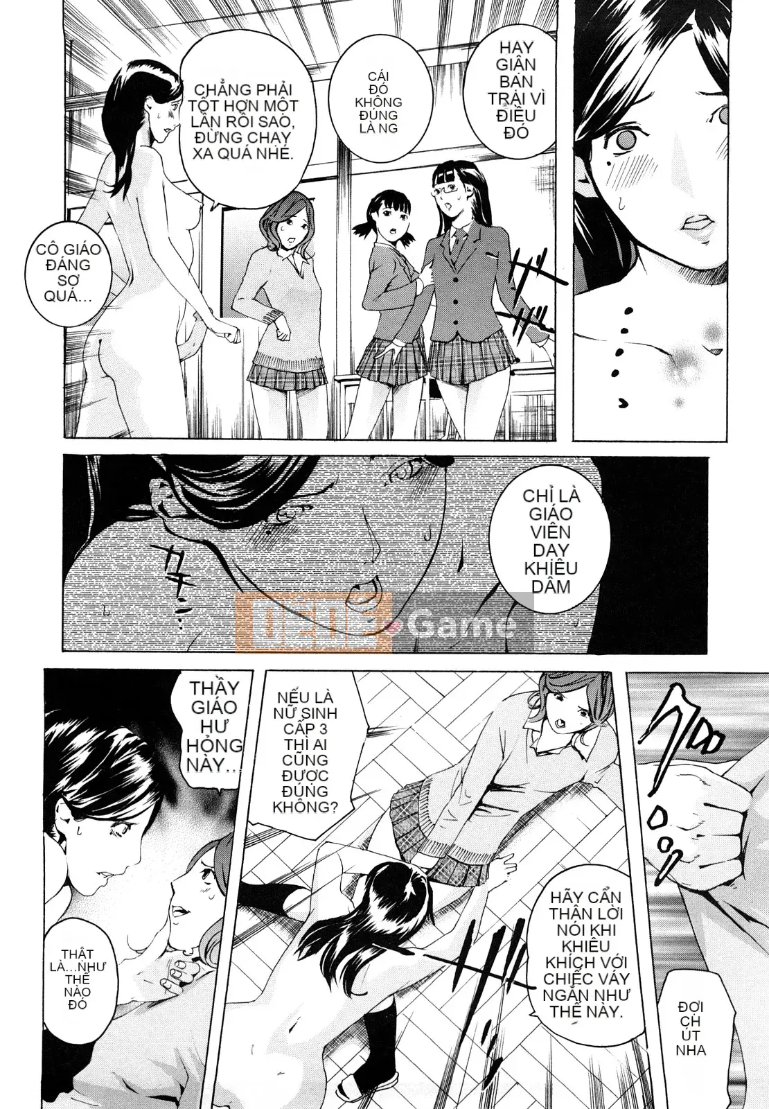 [Clone Ningen] Momojiri 400%