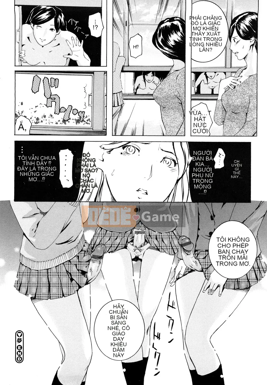 [Clone Ningen] Momojiri 400%