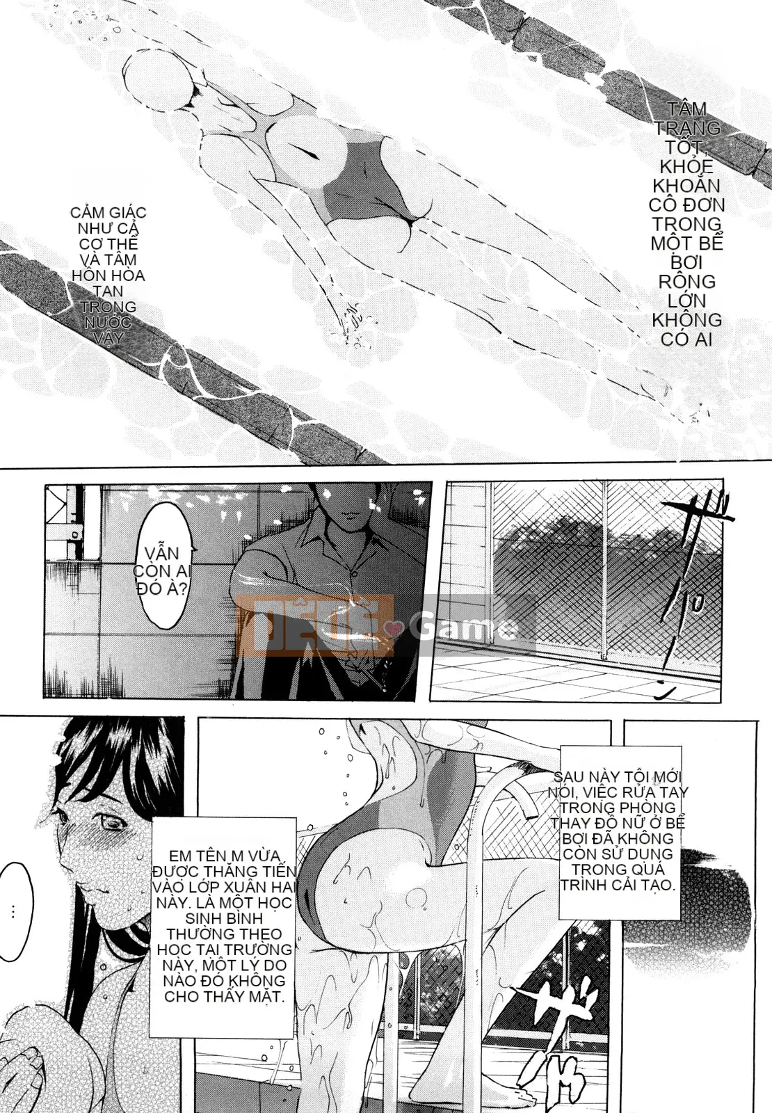 [Clone Ningen] Momojiri 400%