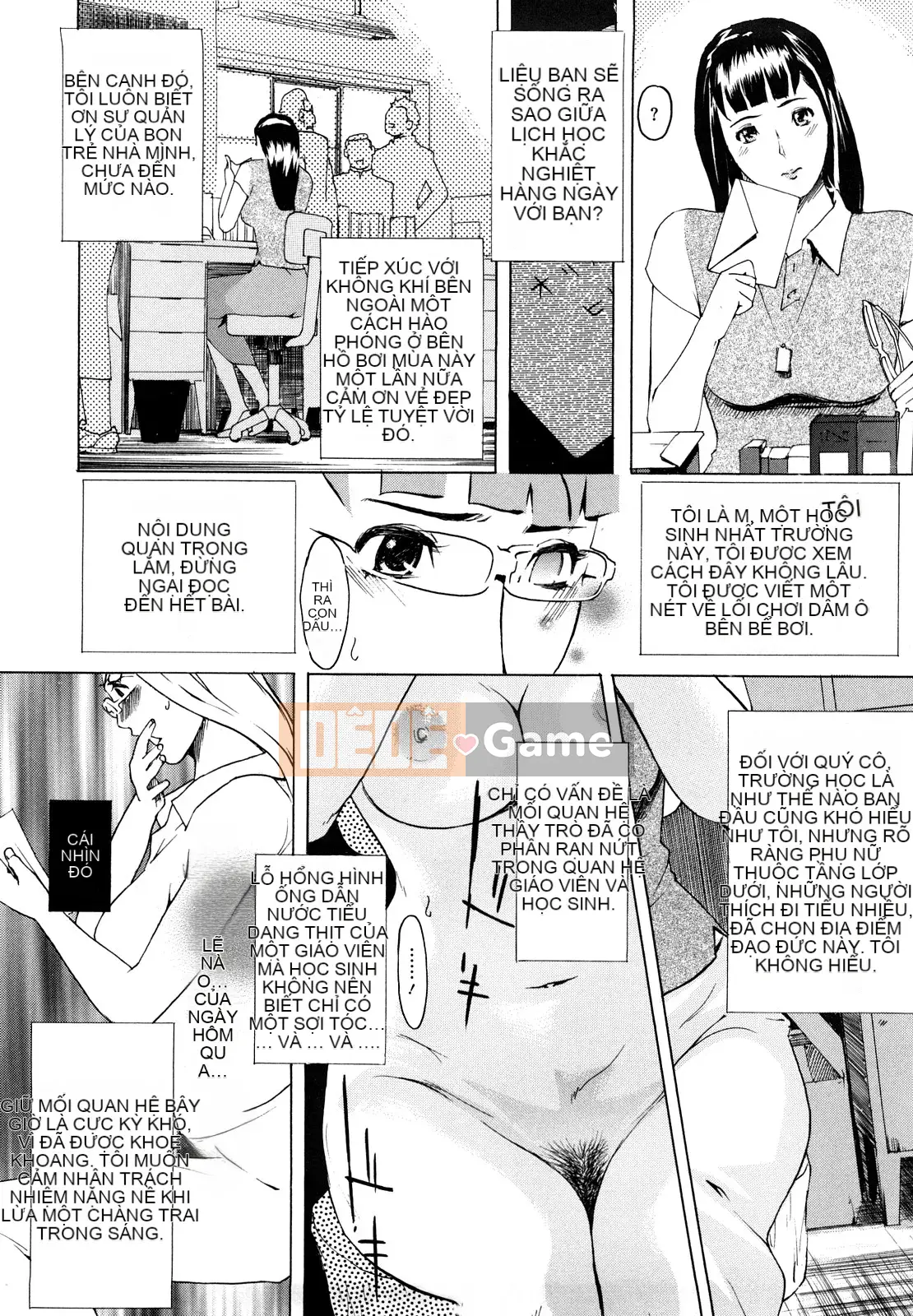 [Clone Ningen] Momojiri 400%