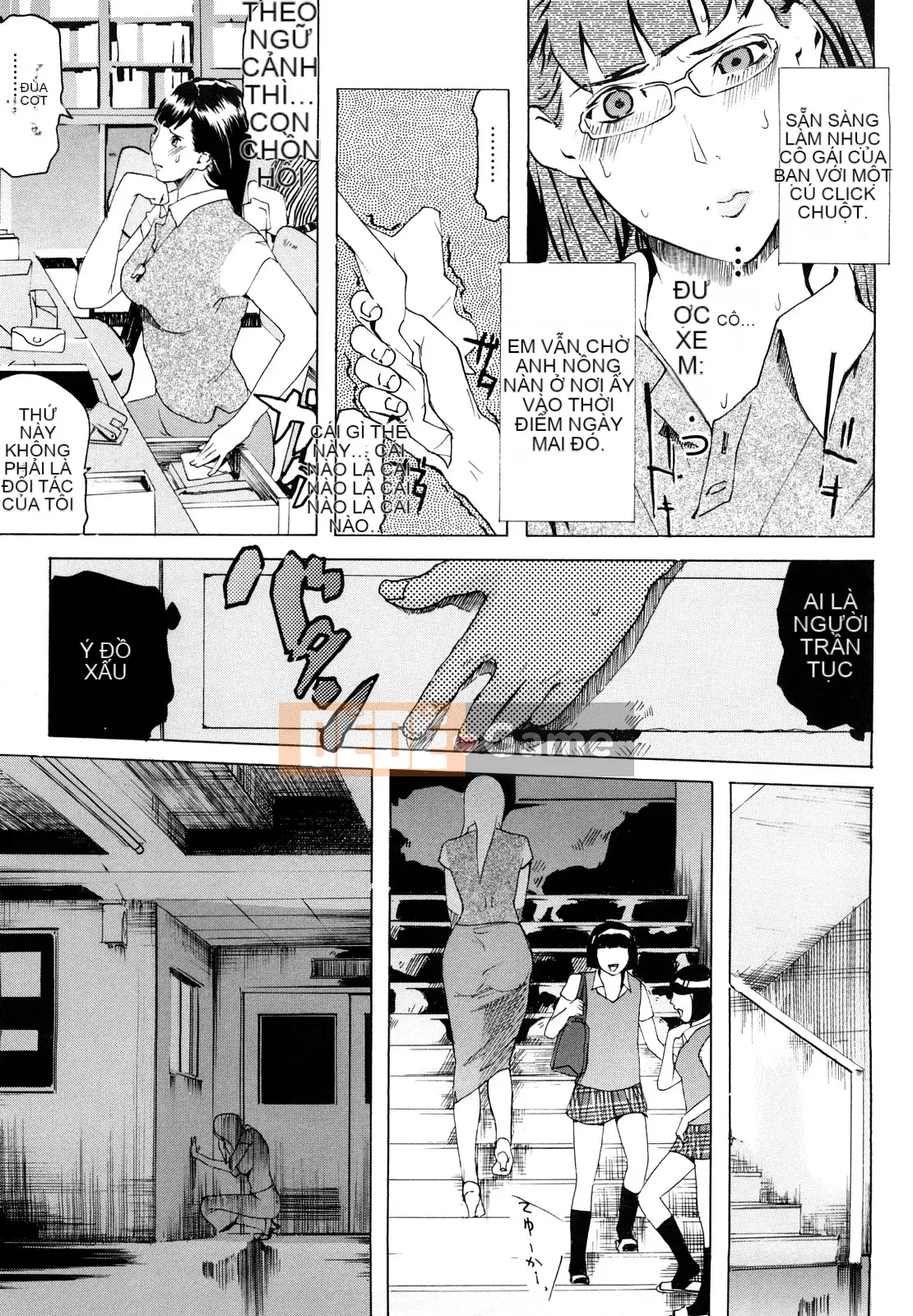 [Clone Ningen] Momojiri 400%