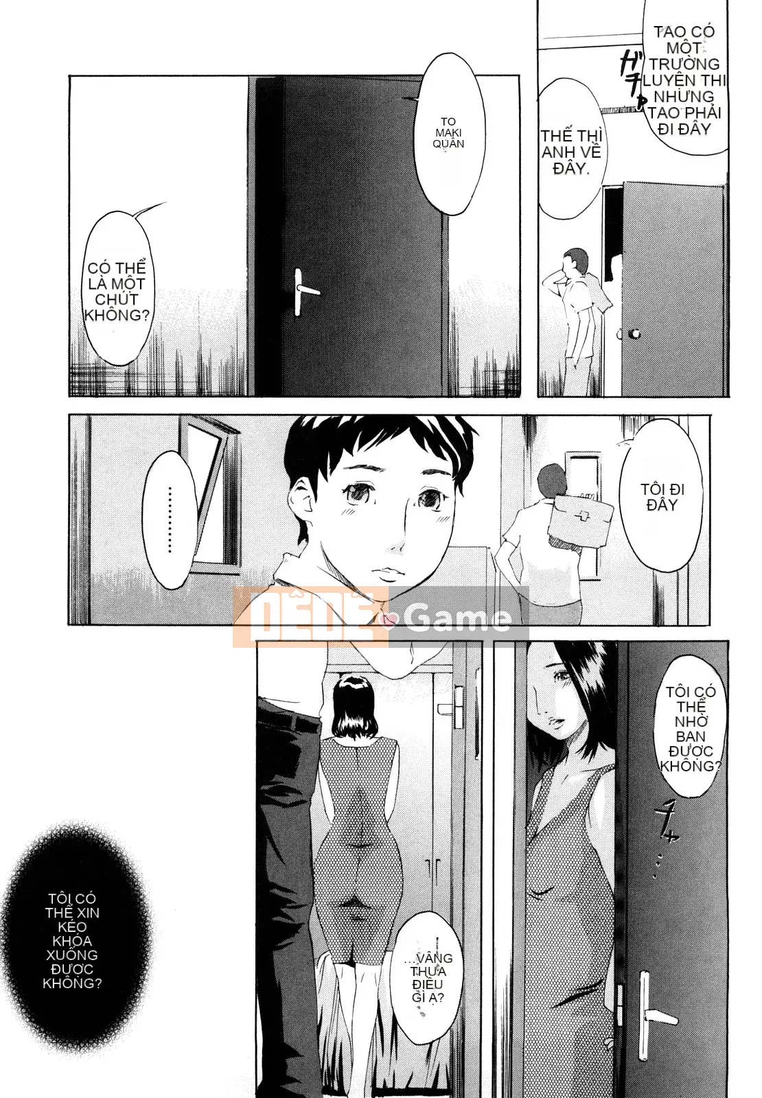 [Clone Ningen] Momojiri 400%