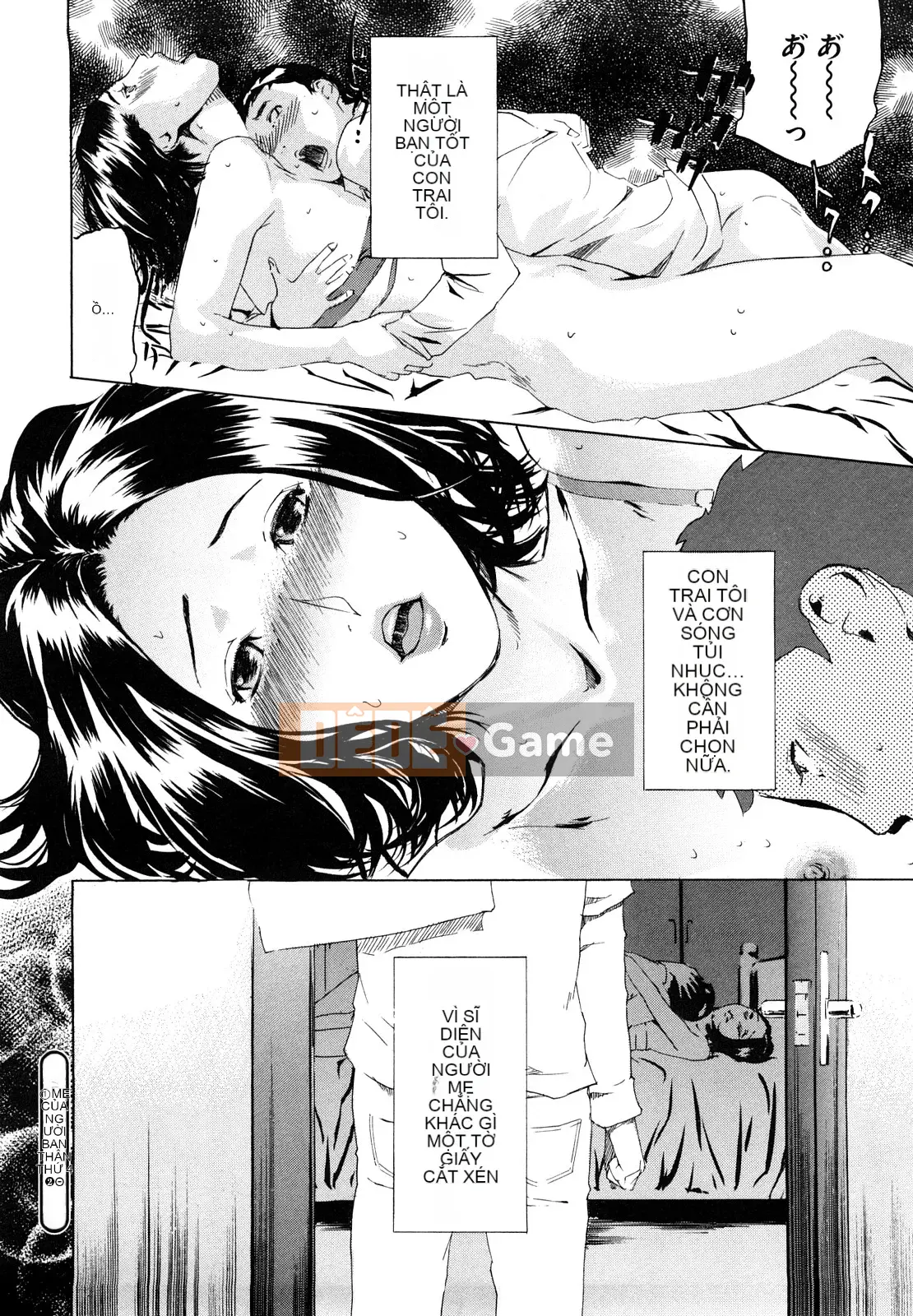 [Clone Ningen] Momojiri 400%