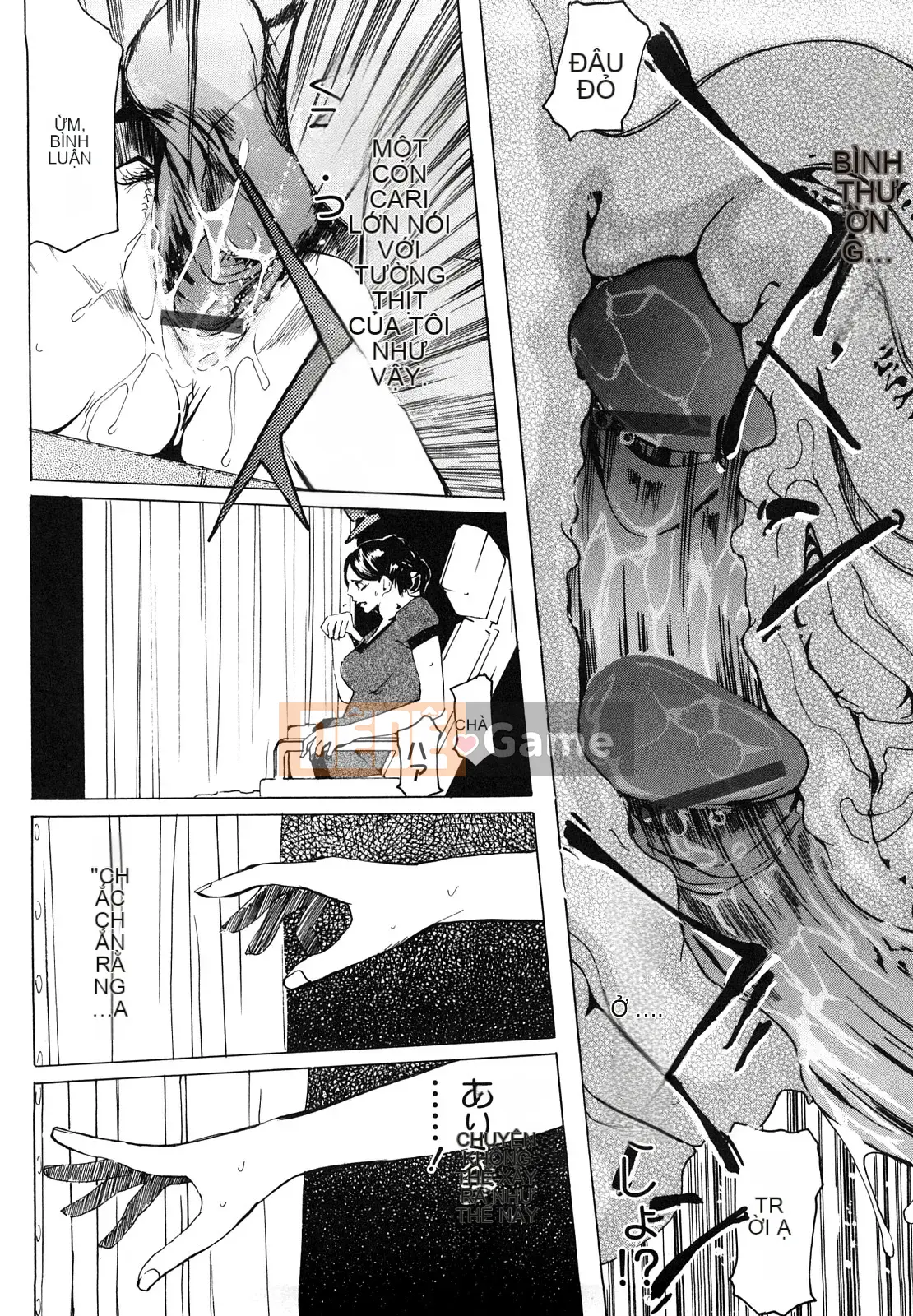 [Clone Ningen] Momojiri 400%