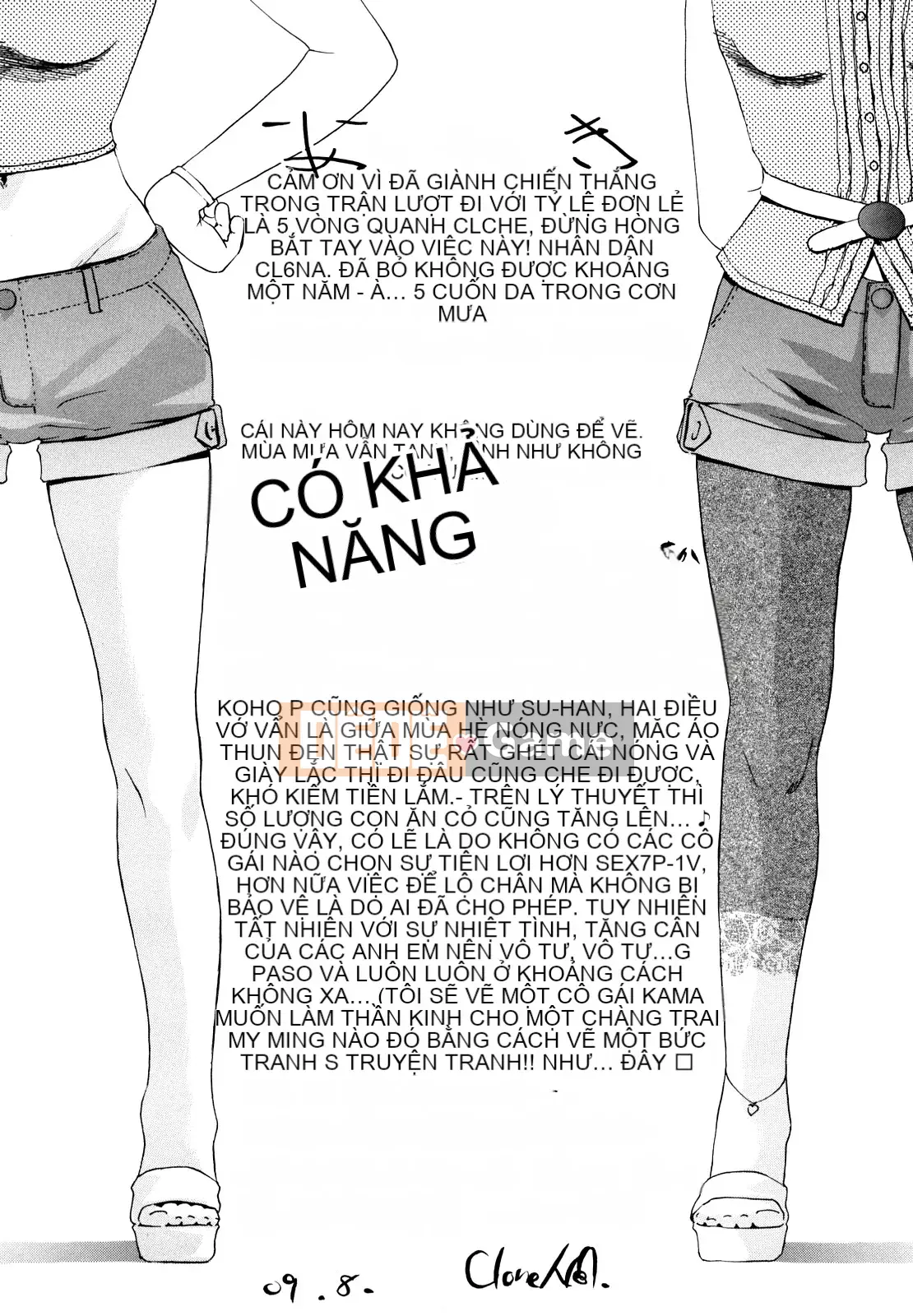 [Clone Ningen] Momojiri 400%