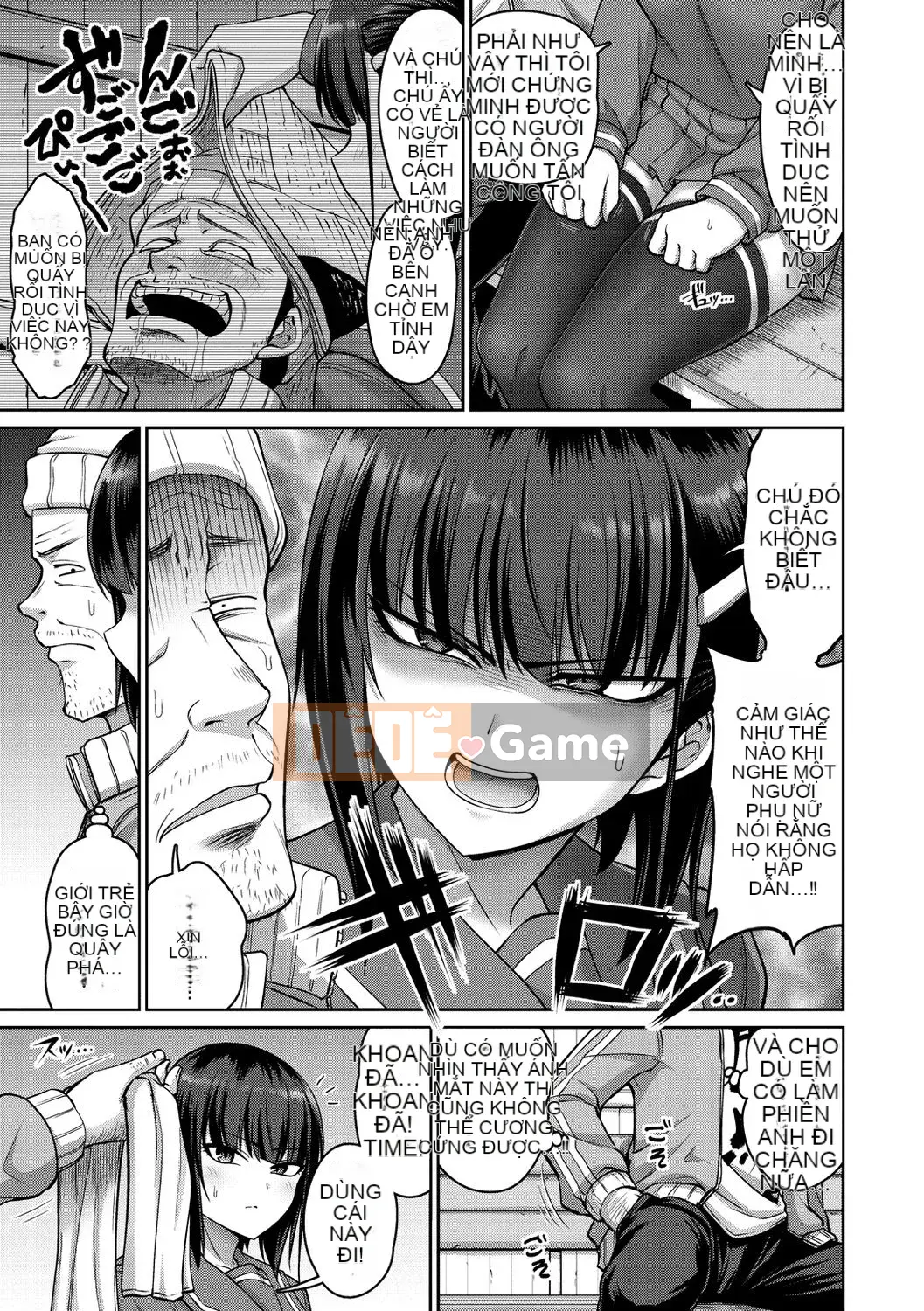 [Công ty tiếng Nhật Shinbashi Moon White Tiếng Trung] [Minamino Sazan] Zurichichi Heaven!! [Kỹ thuật số]