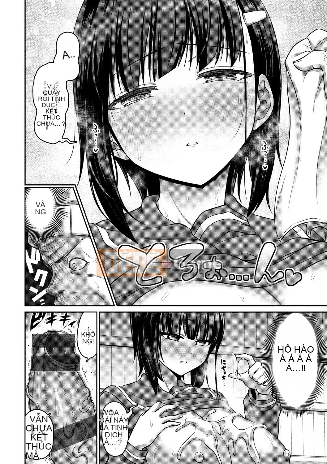 [Công ty tiếng Nhật Shinbashi Moon White Tiếng Trung] [Minamino Sazan] Zurichichi Heaven!! [Kỹ thuật số]