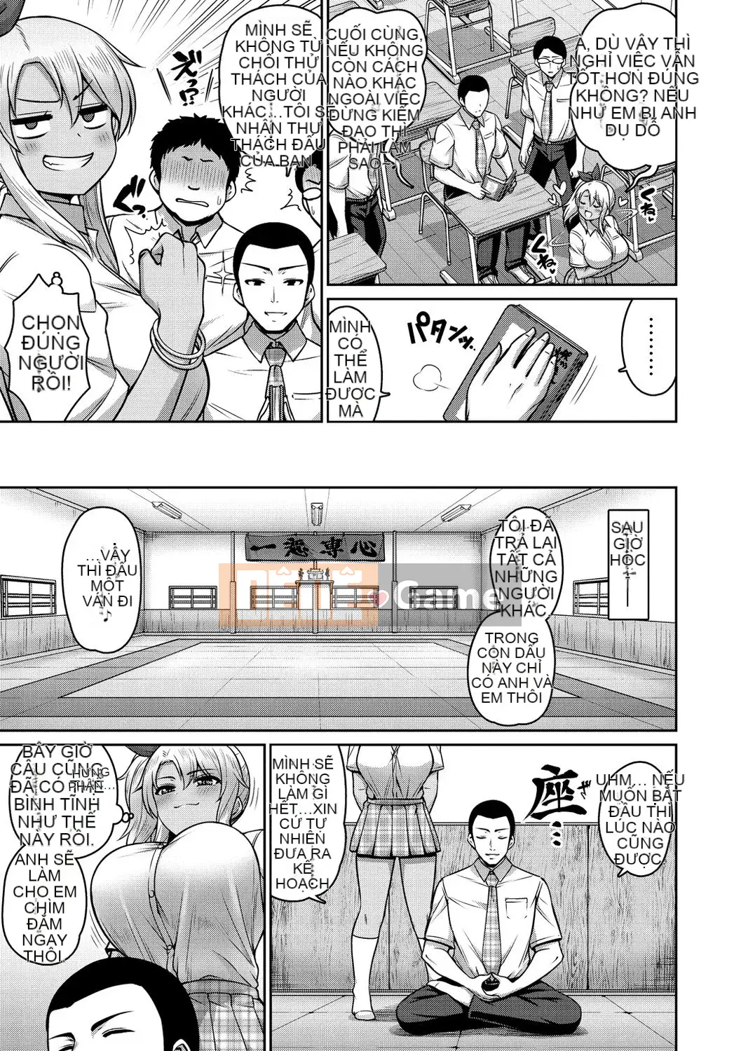 [Công ty tiếng Nhật Shinbashi Moon White Tiếng Trung] [Minamino Sazan] Zurichichi Heaven!! [Kỹ thuật số]