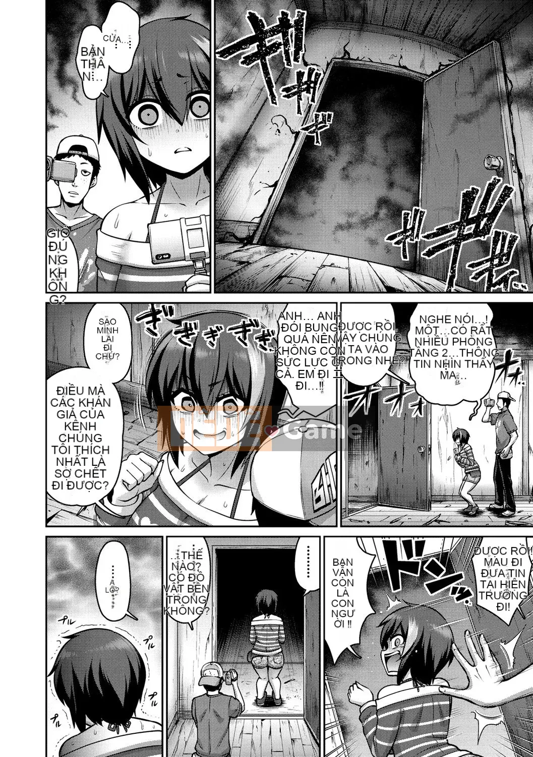 [Công ty tiếng Nhật Shinbashi Moon White Tiếng Trung] [Minamino Sazan] Zurichichi Heaven!! [Kỹ thuật số]