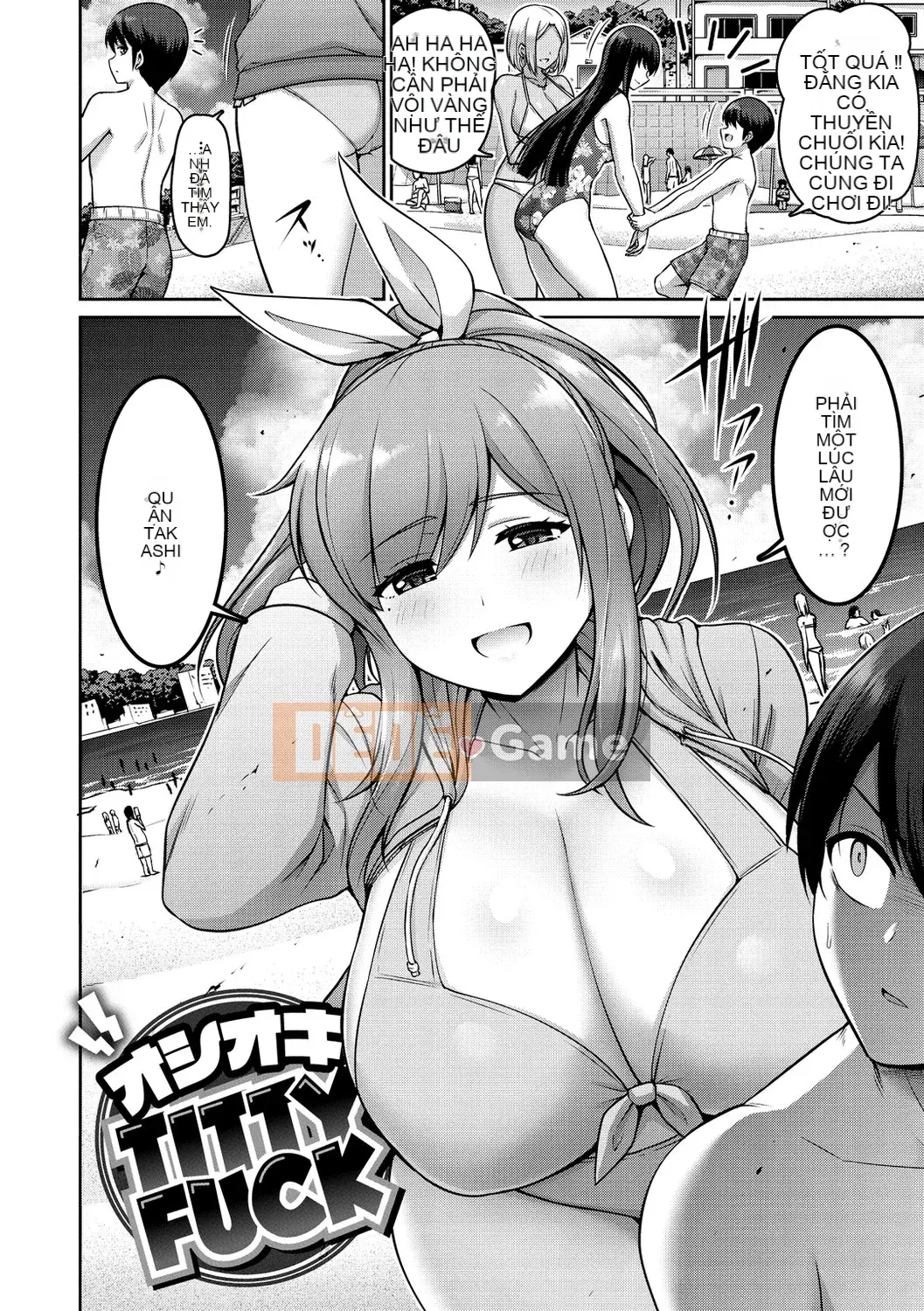 [Công ty tiếng Nhật Shinbashi Moon White Tiếng Trung] [Minamino Sazan] Zurichichi Heaven!! [Kỹ thuật số]