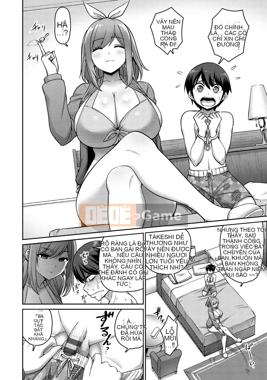 [Công ty tiếng Nhật Shinbashi Moon White Tiếng Trung] [Minamino Sazan] Zurichichi Heaven!! [Kỹ thuật số]