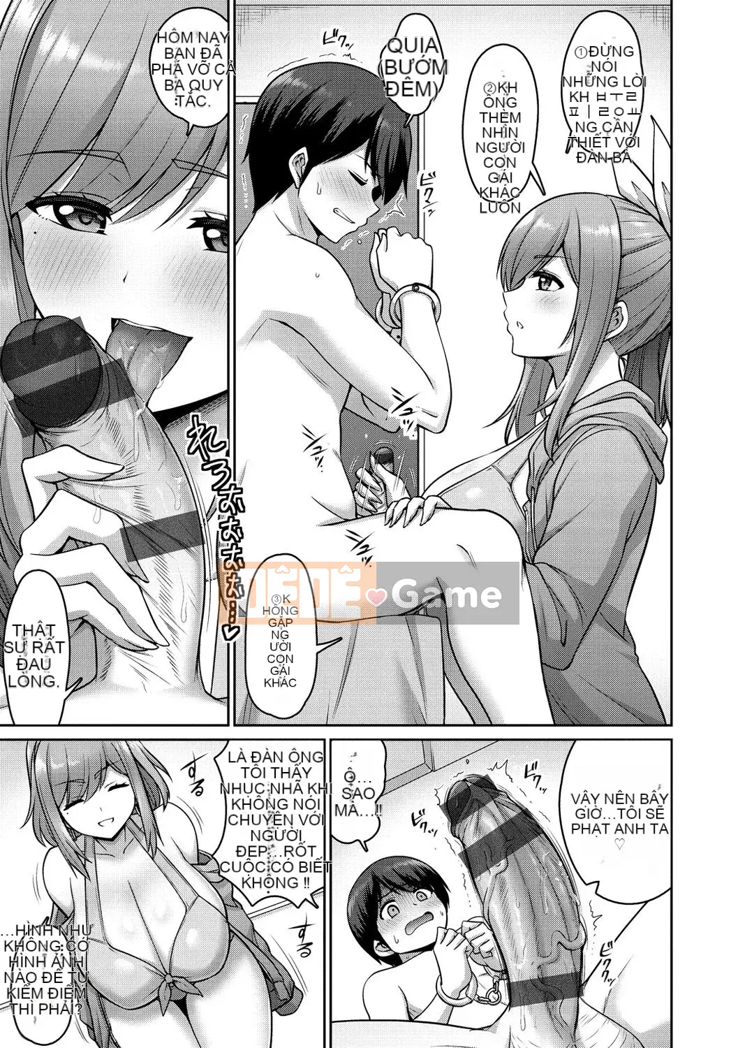 [Công ty tiếng Nhật Shinbashi Moon White Tiếng Trung] [Minamino Sazan] Zurichichi Heaven!! [Kỹ thuật số]