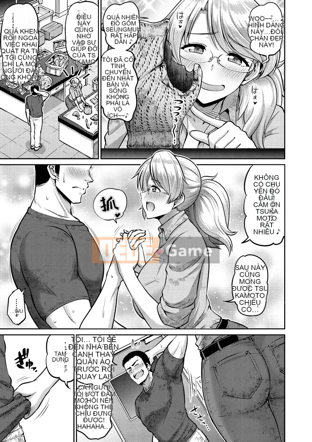 [Công ty tiếng Nhật Shinbashi Moon White Tiếng Trung] [Minamino Sazan] Zurichichi Heaven!! [Kỹ thuật số]