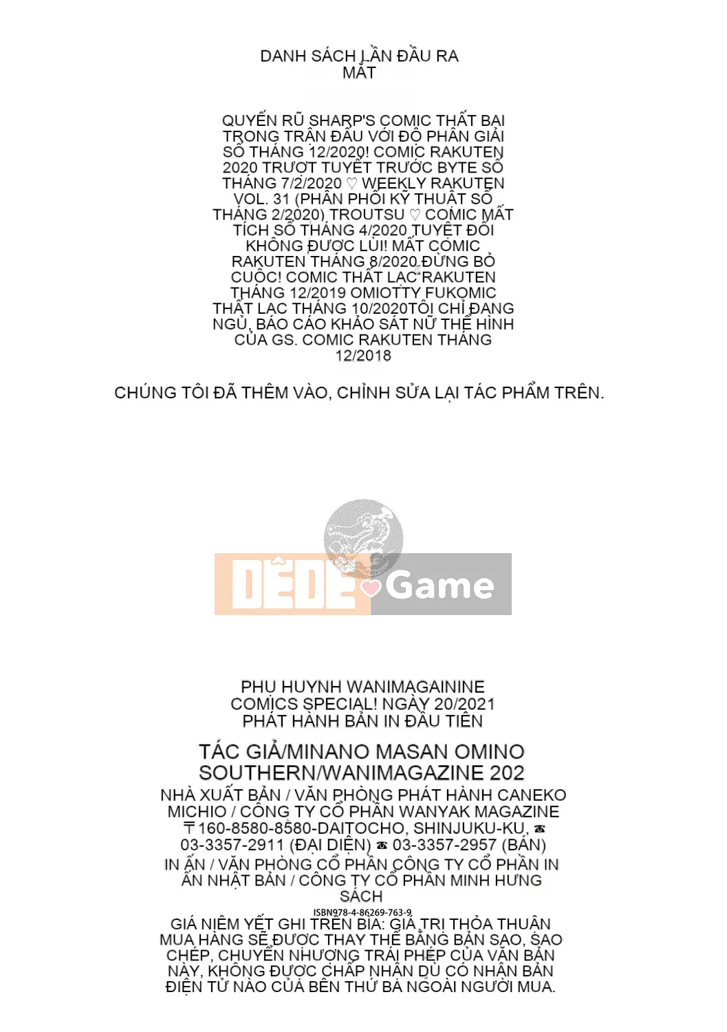 [Công ty tiếng Nhật Shinbashi Moon White Tiếng Trung] [Minamino Sazan] Zurichichi Heaven!! [Kỹ thuật số]