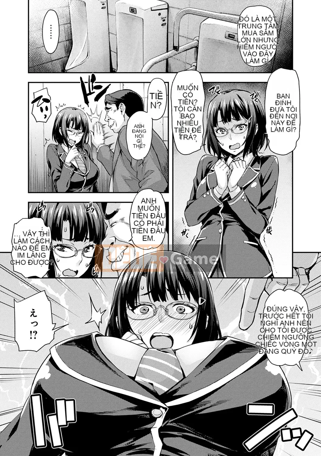 [Takuro] Nữ sinh mặc đồng phục J-kei Ecchi Shiyo ♥