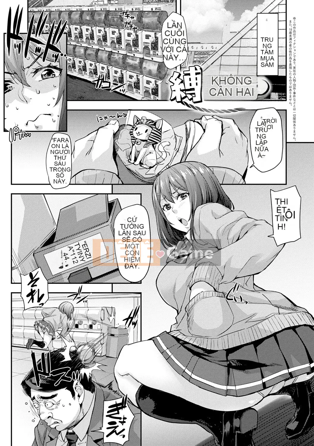 [Takuro] Nữ sinh mặc đồng phục J-kei Ecchi Shiyo ♥