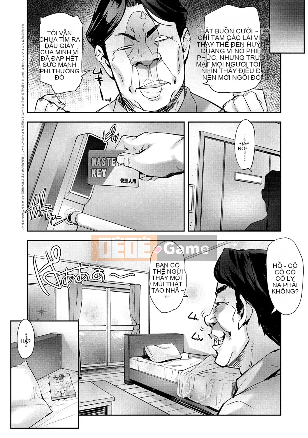 [Takuro] Nữ sinh mặc đồng phục J-kei Ecchi Shiyo ♥