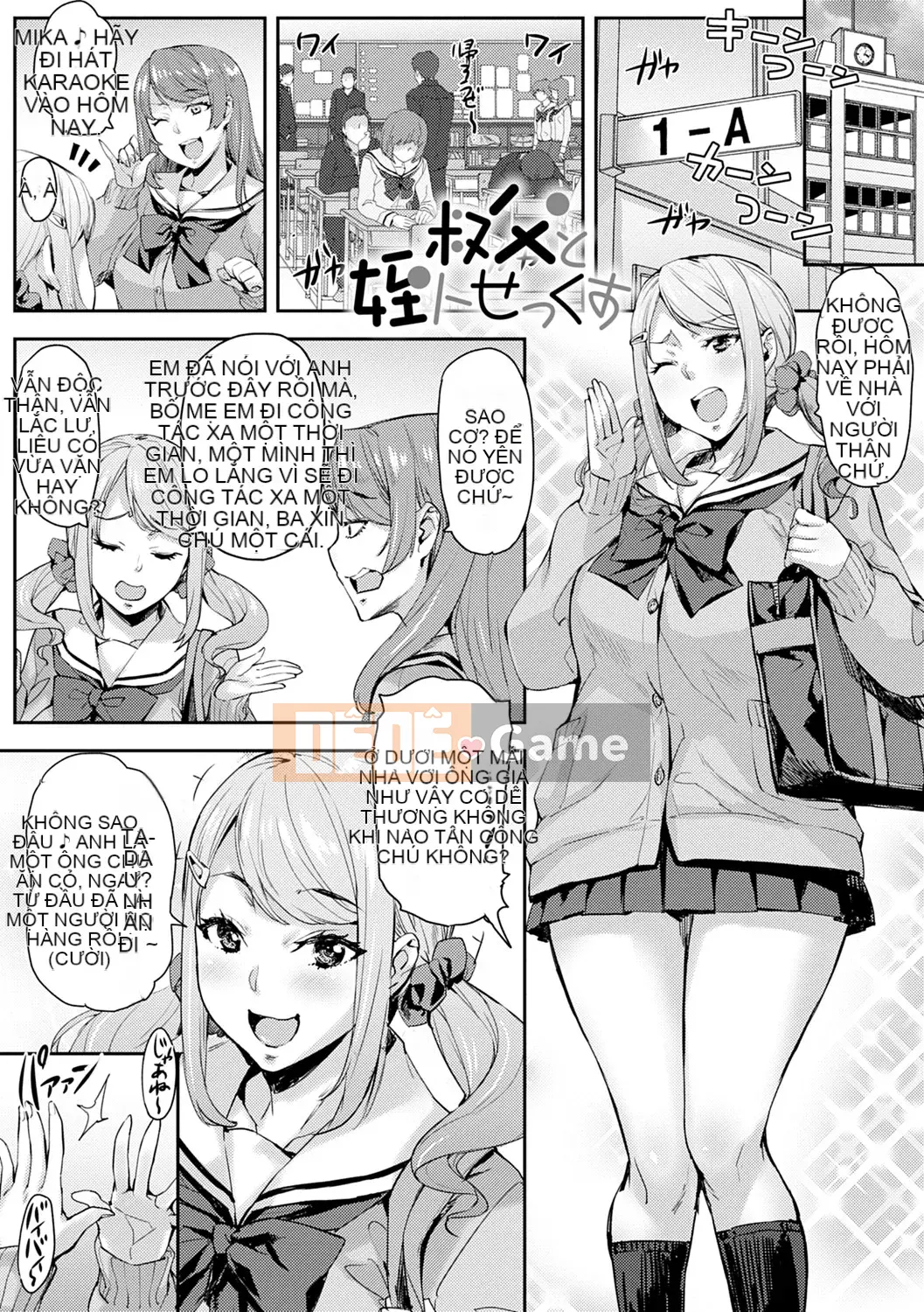 [Takuro] Nữ sinh mặc đồng phục J-kei Ecchi Shiyo ♥