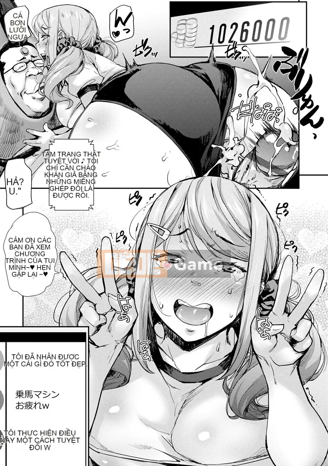 [Takuro] Nữ sinh mặc đồng phục J-kei Ecchi Shiyo ♥