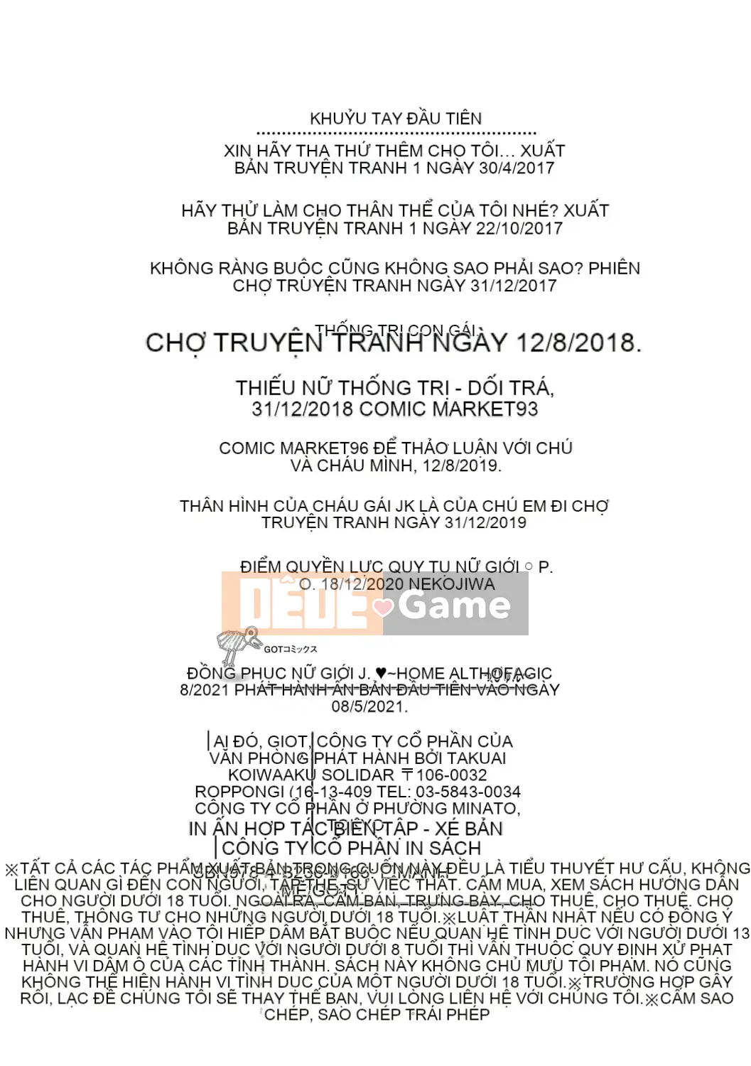 [Takuro] Nữ sinh mặc đồng phục J-kei Ecchi Shiyo ♥