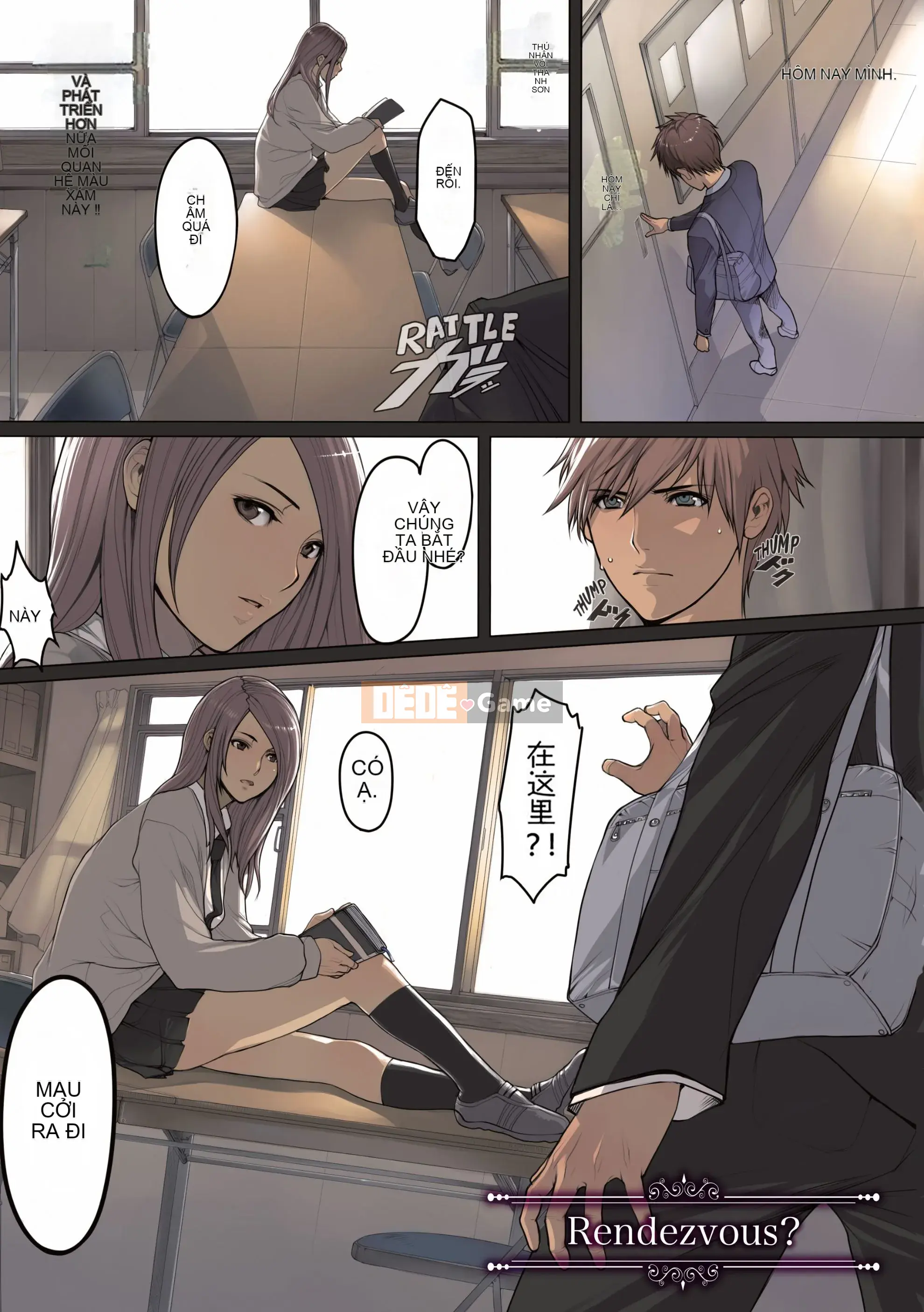 [Oda non] NON VIRGIN (WANIMAGAZINE COMIC ĐẶC BIỆT) Truyện tranh – Người lớn [Không bị kiểm duyệt]