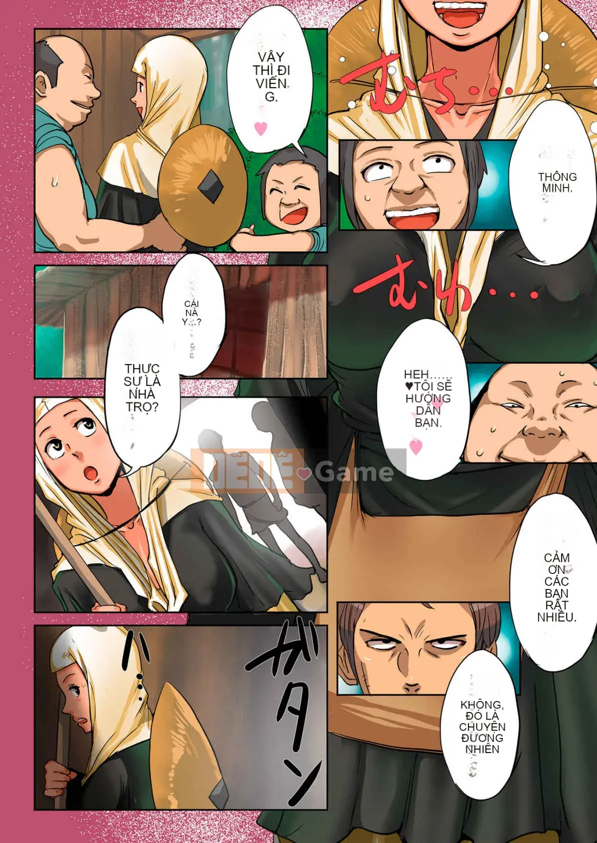 [Mokuzou] Harabuku Hame! [Kỹ thuật số]