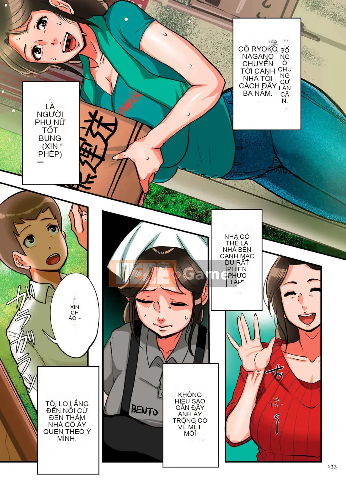 [Mokuzou] Harabuku Hame! [Kỹ thuật số]