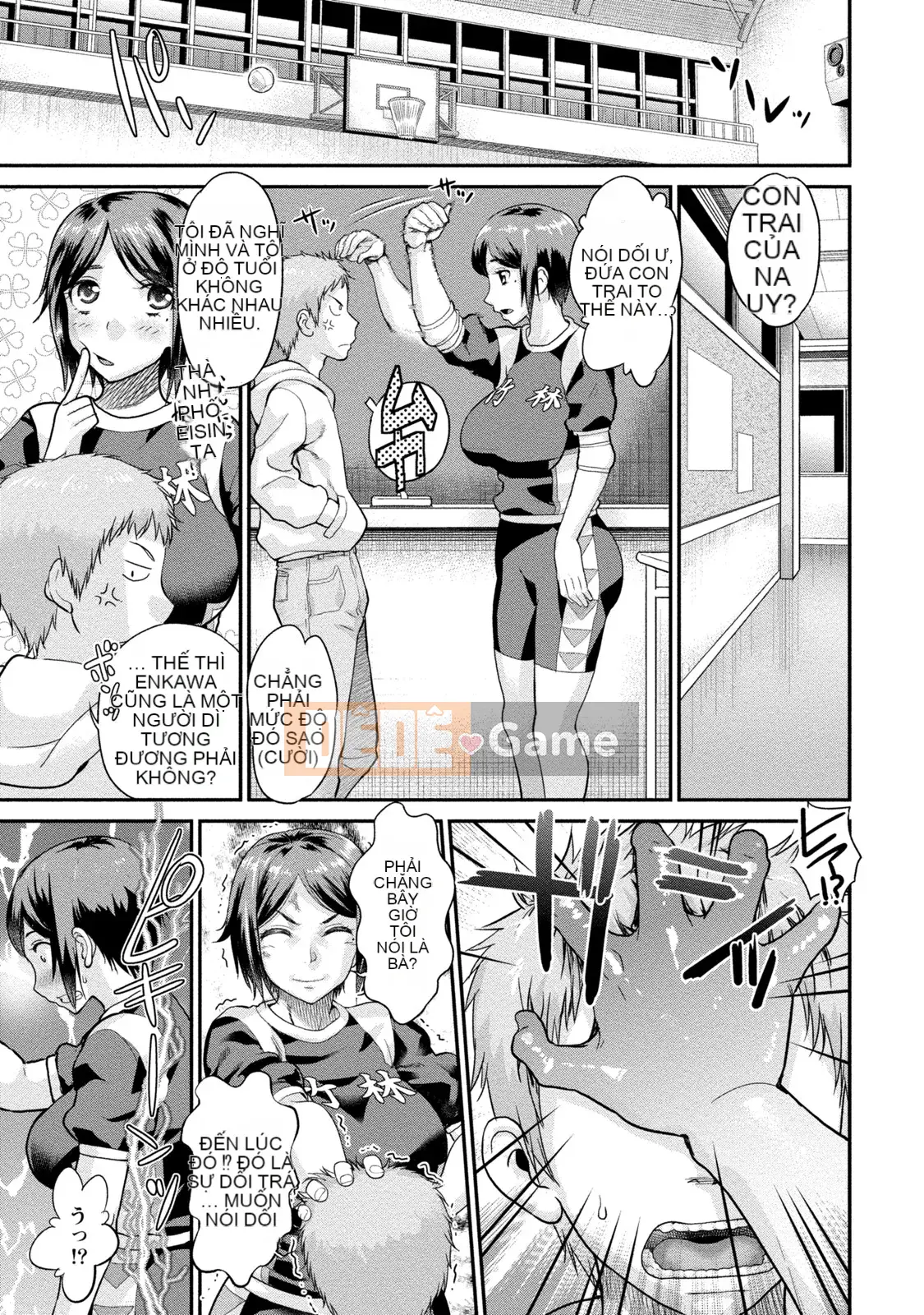 [Koasuke] Người phụ nữ đã kết hôn Giấc mơ của tôi [Kỹ thuật số]