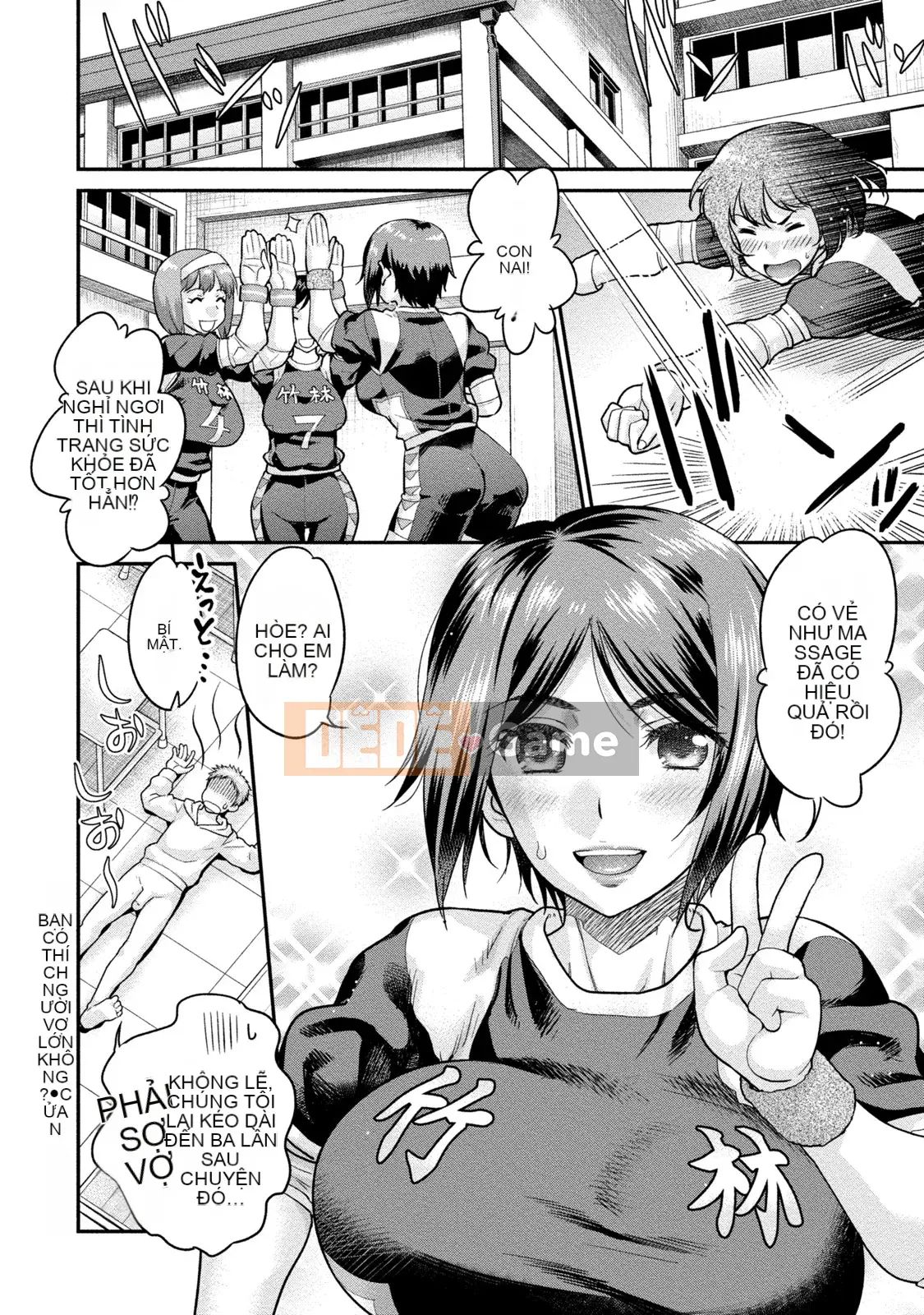 [Koasuke] Người phụ nữ đã kết hôn Giấc mơ của tôi [Kỹ thuật số]